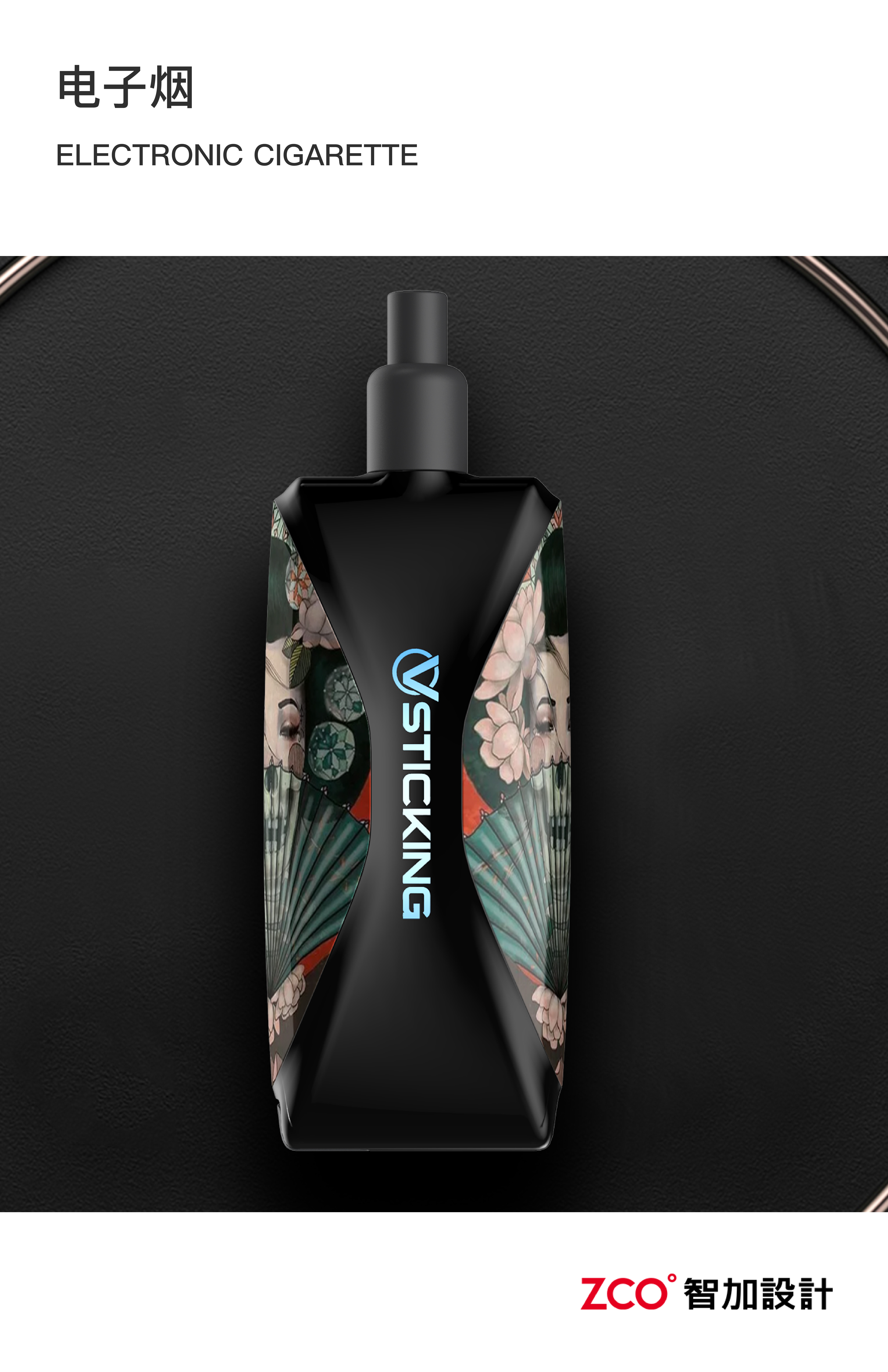 headset，sound，loudspeaker box，vehicle，Router，Selfie artifact，monitor，charge，