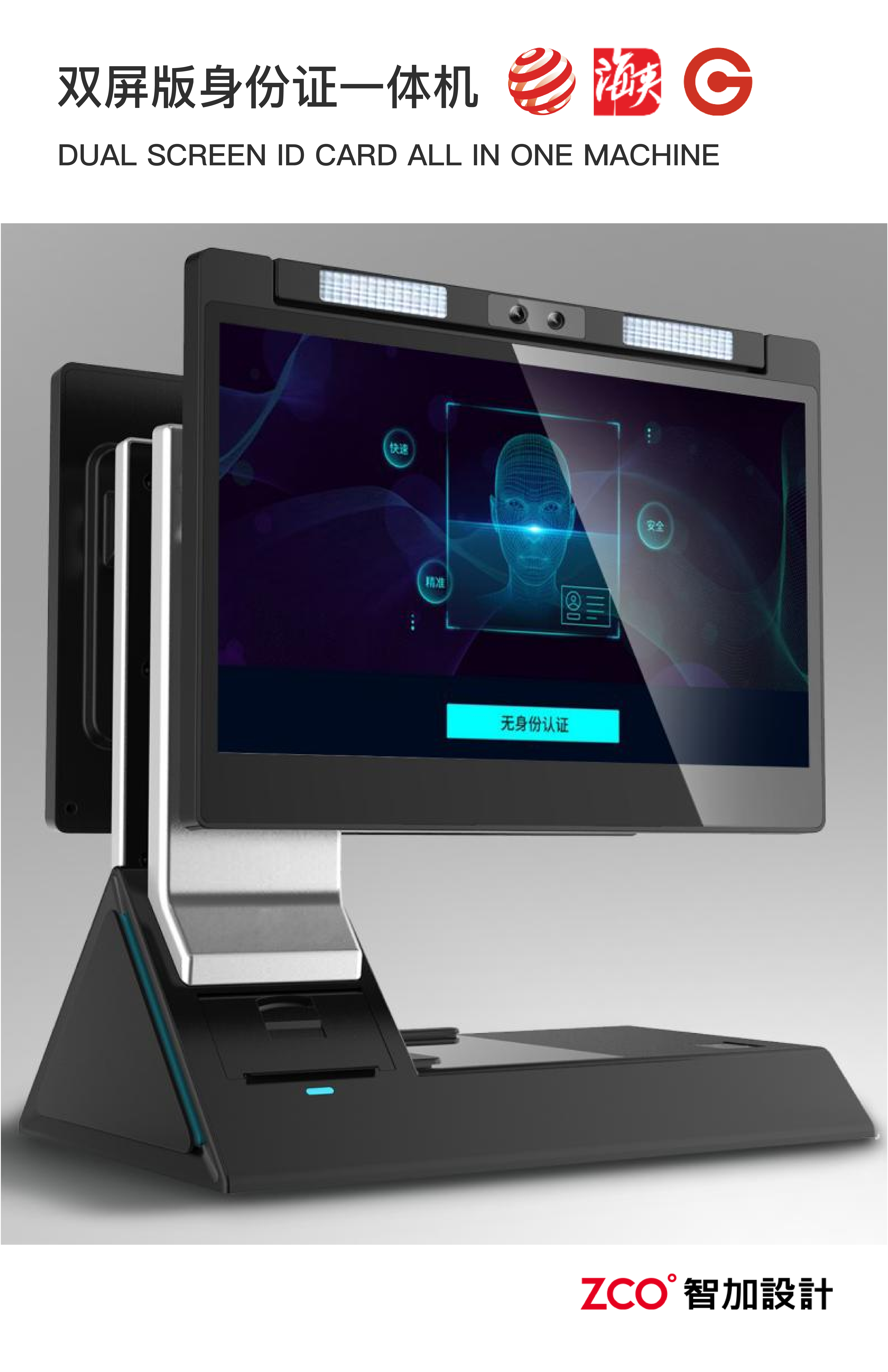 headset，sound，loudspeaker box，vehicle，Router，Selfie artifact，monitor，charge，