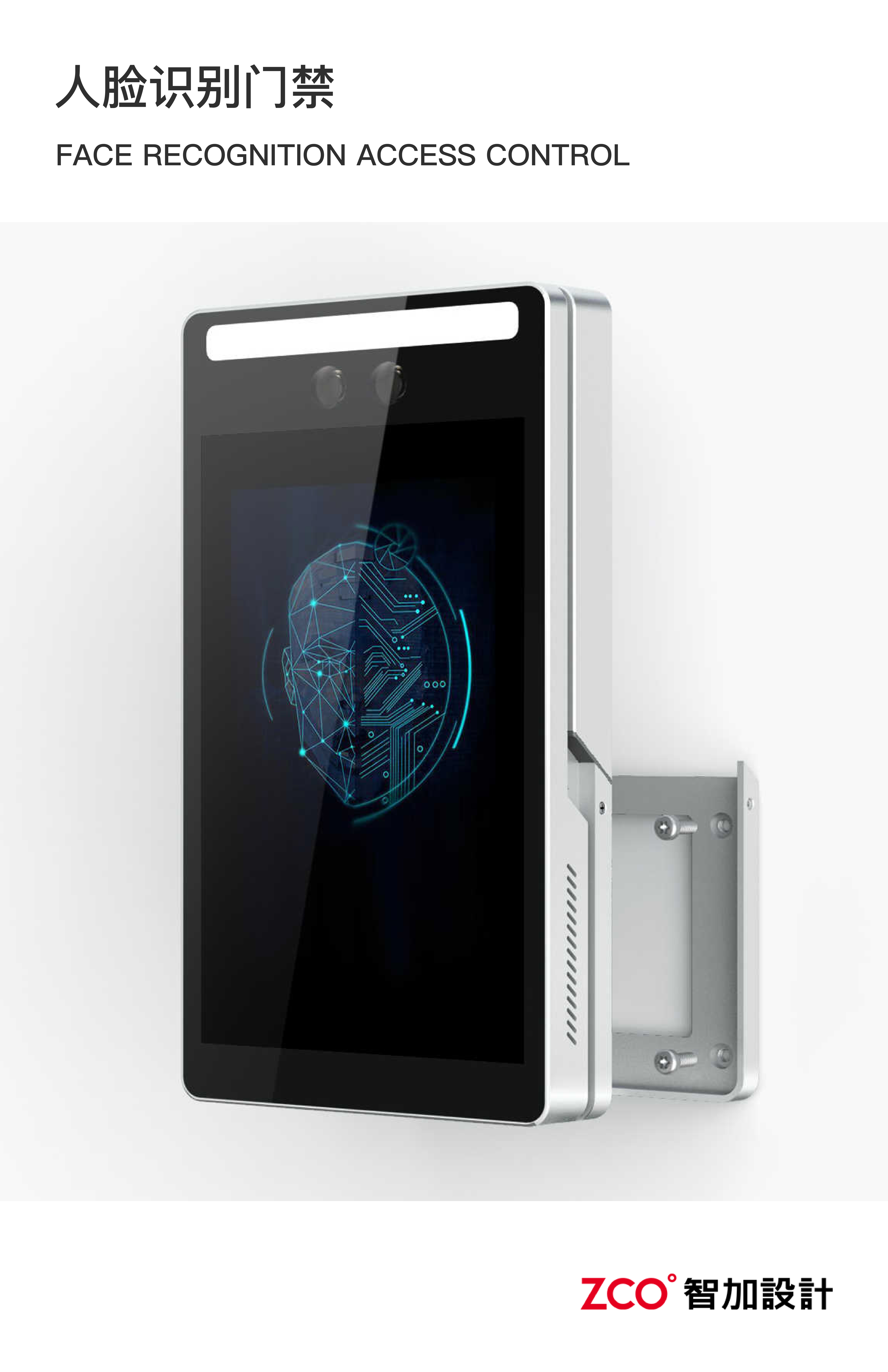 headset，sound，loudspeaker box，vehicle，Router，Selfie artifact，monitor，charge，