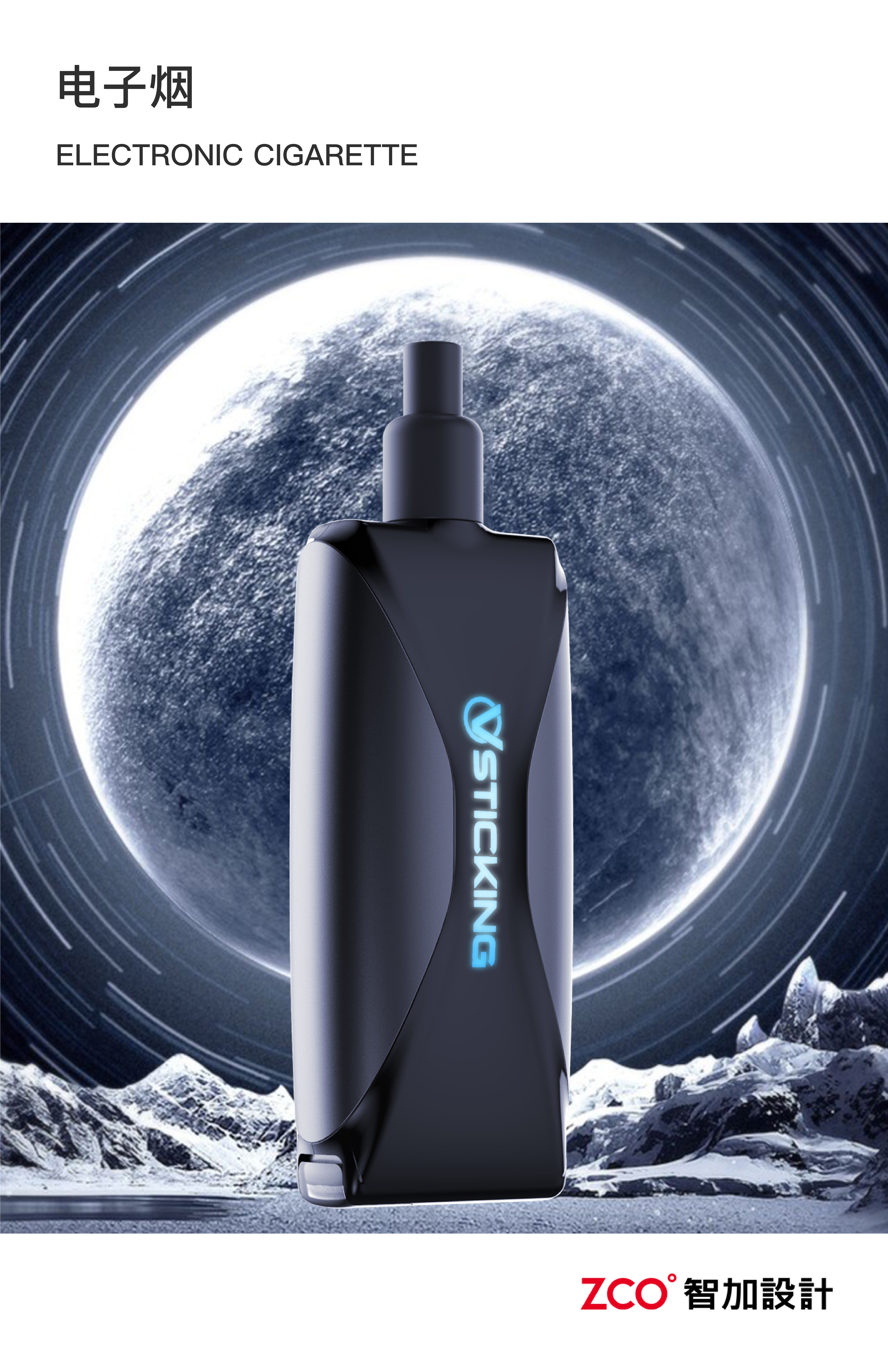 headset，sound，loudspeaker box，vehicle，Router，Selfie artifact，monitor，charge，