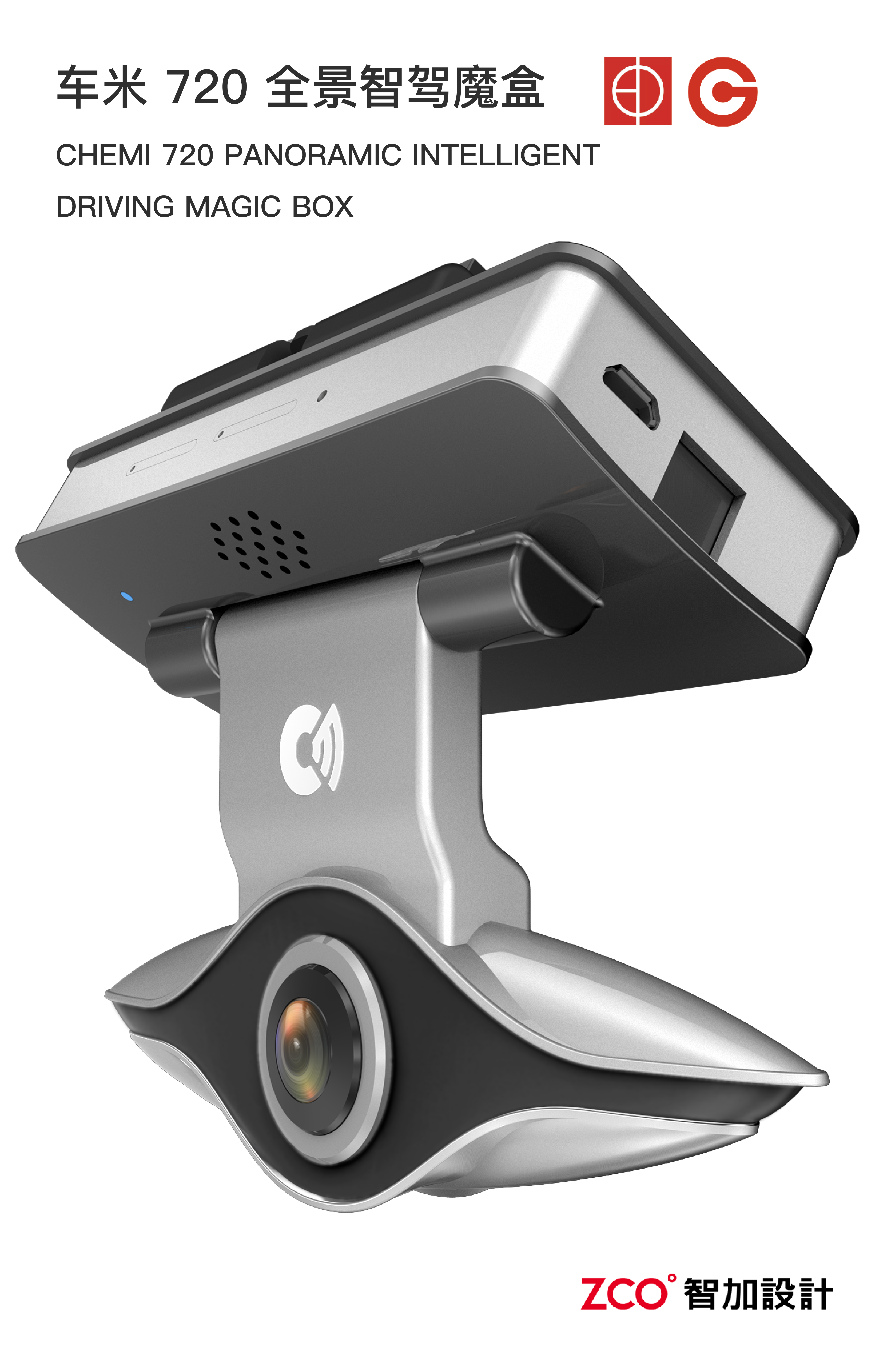 headset，sound，loudspeaker box，vehicle，Router，Selfie artifact，monitor，charge，