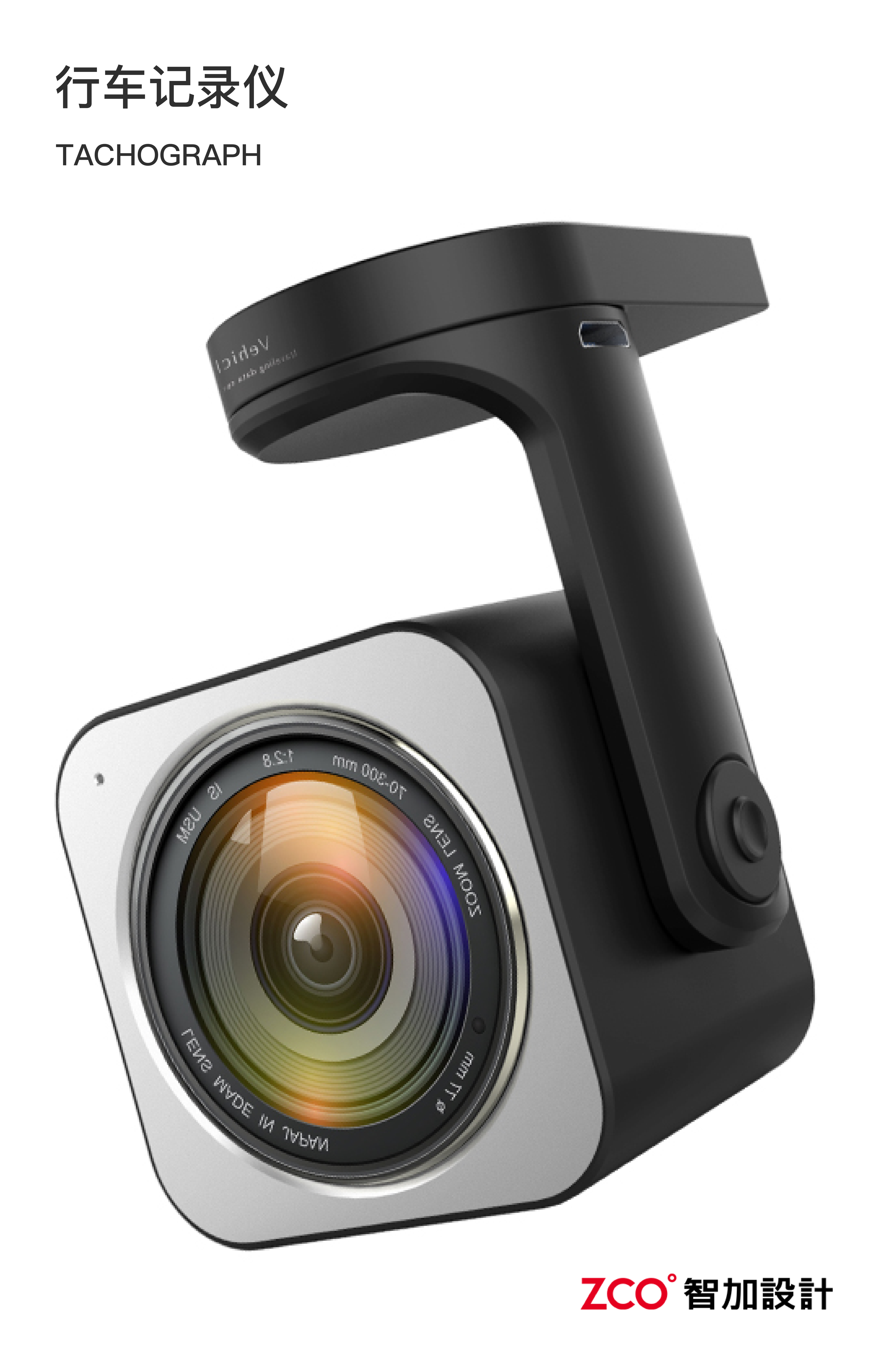 headset，sound，loudspeaker box，vehicle，Router，Selfie artifact，monitor，charge，