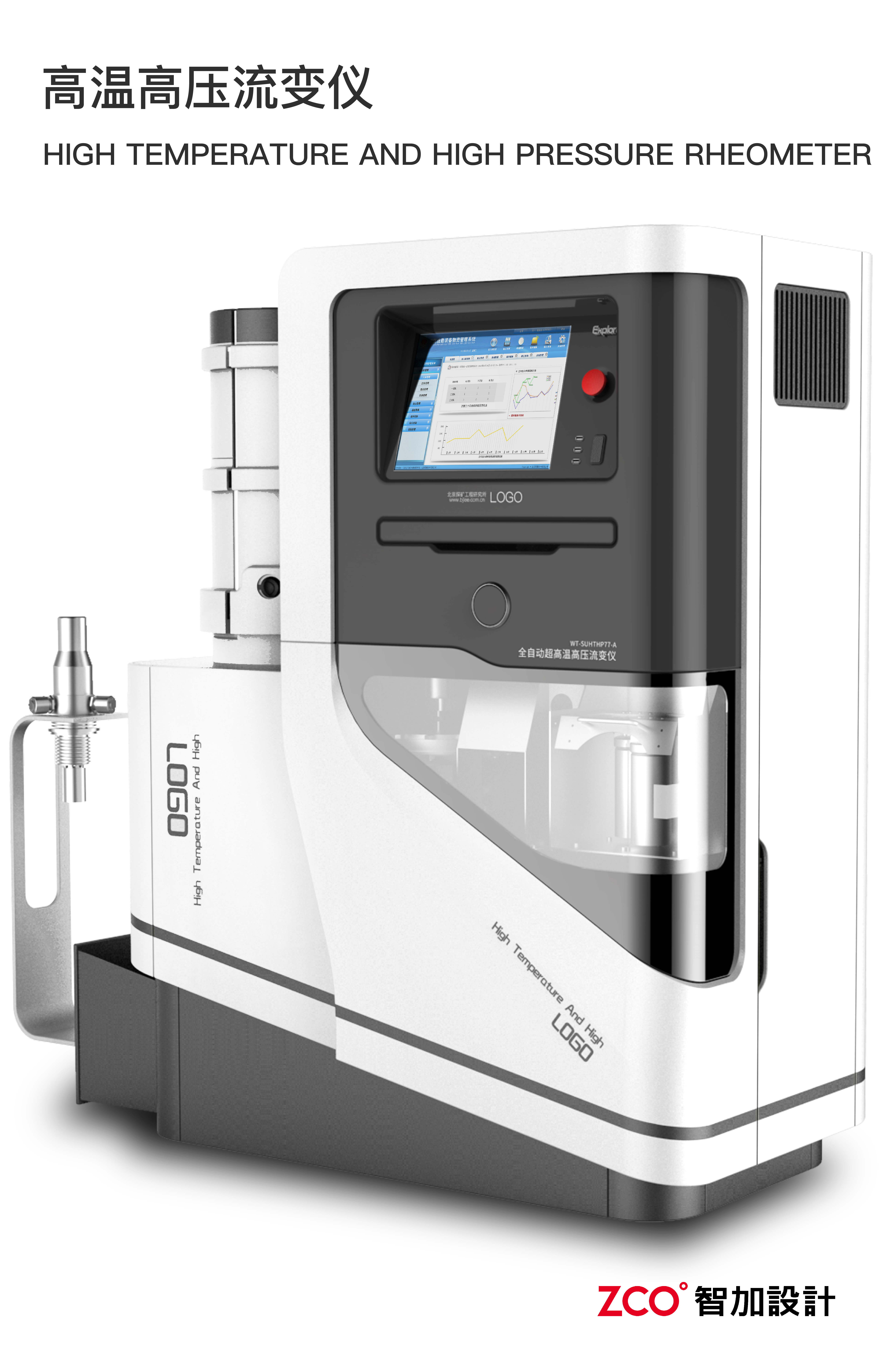 Print，equipment，Sheet metal equipment，testing，