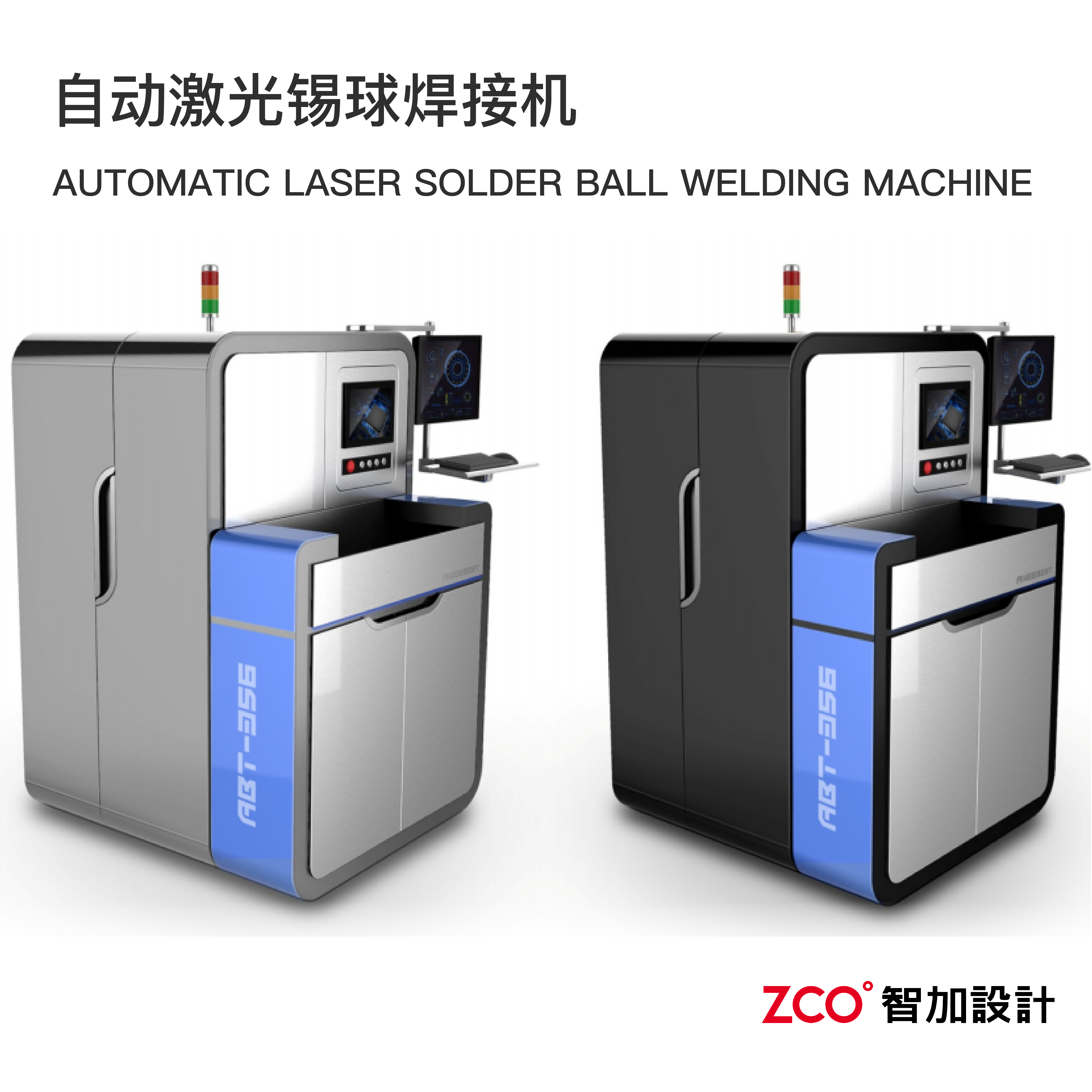 Print，equipment，Sheet metal equipment，testing，