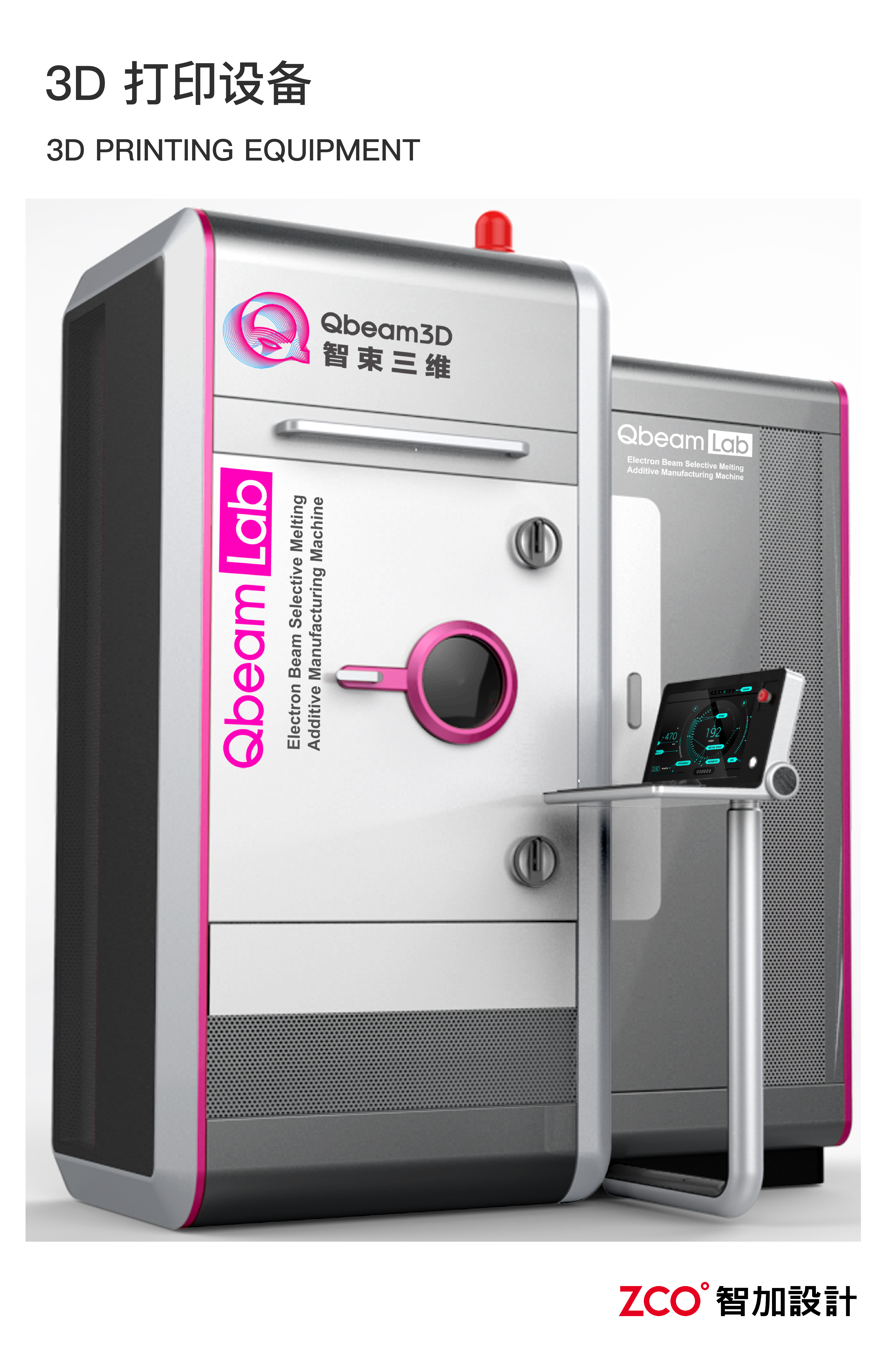 Print，equipment，Sheet metal equipment，testing，