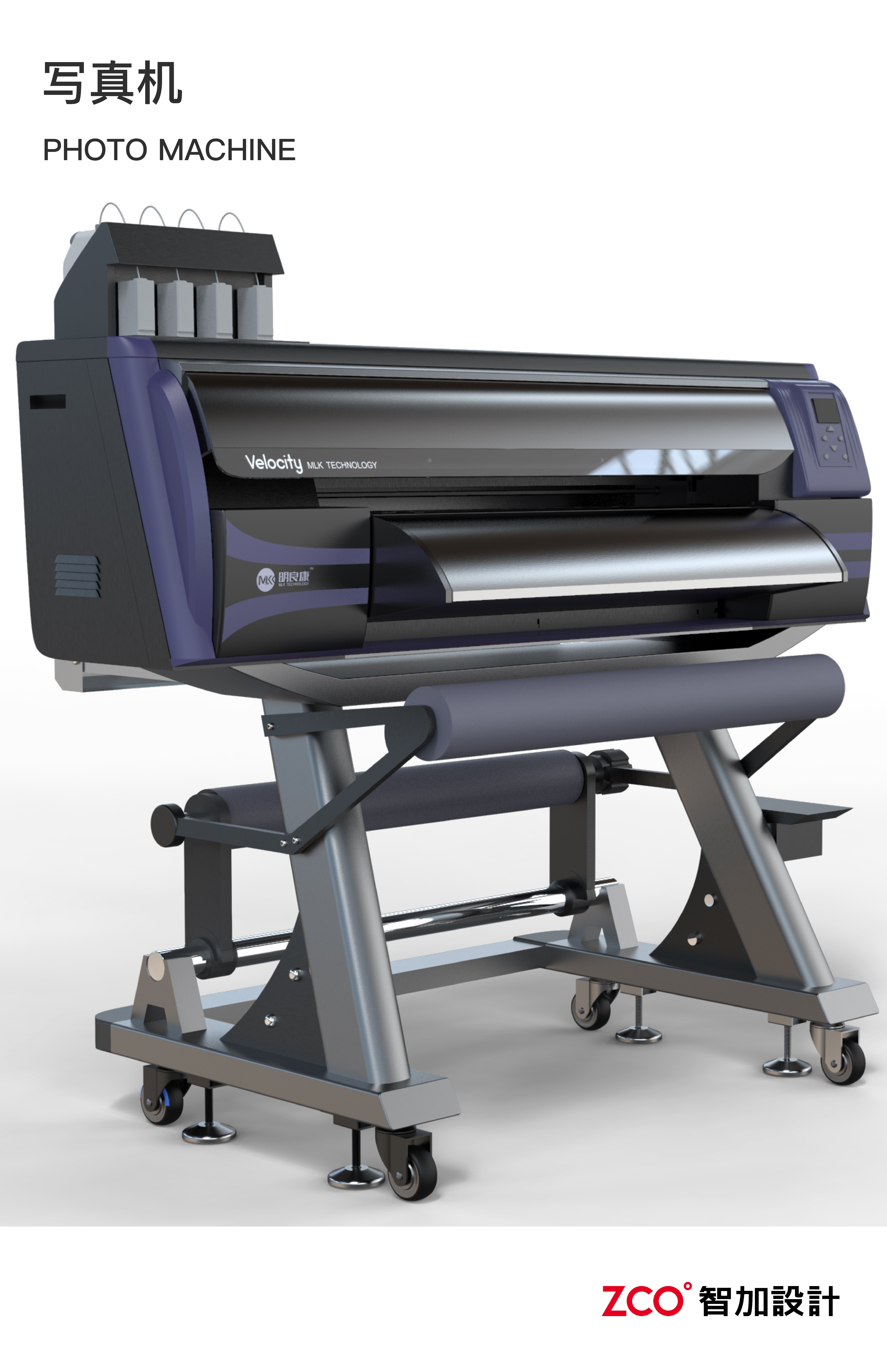 Print，equipment，Sheet metal equipment，testing，