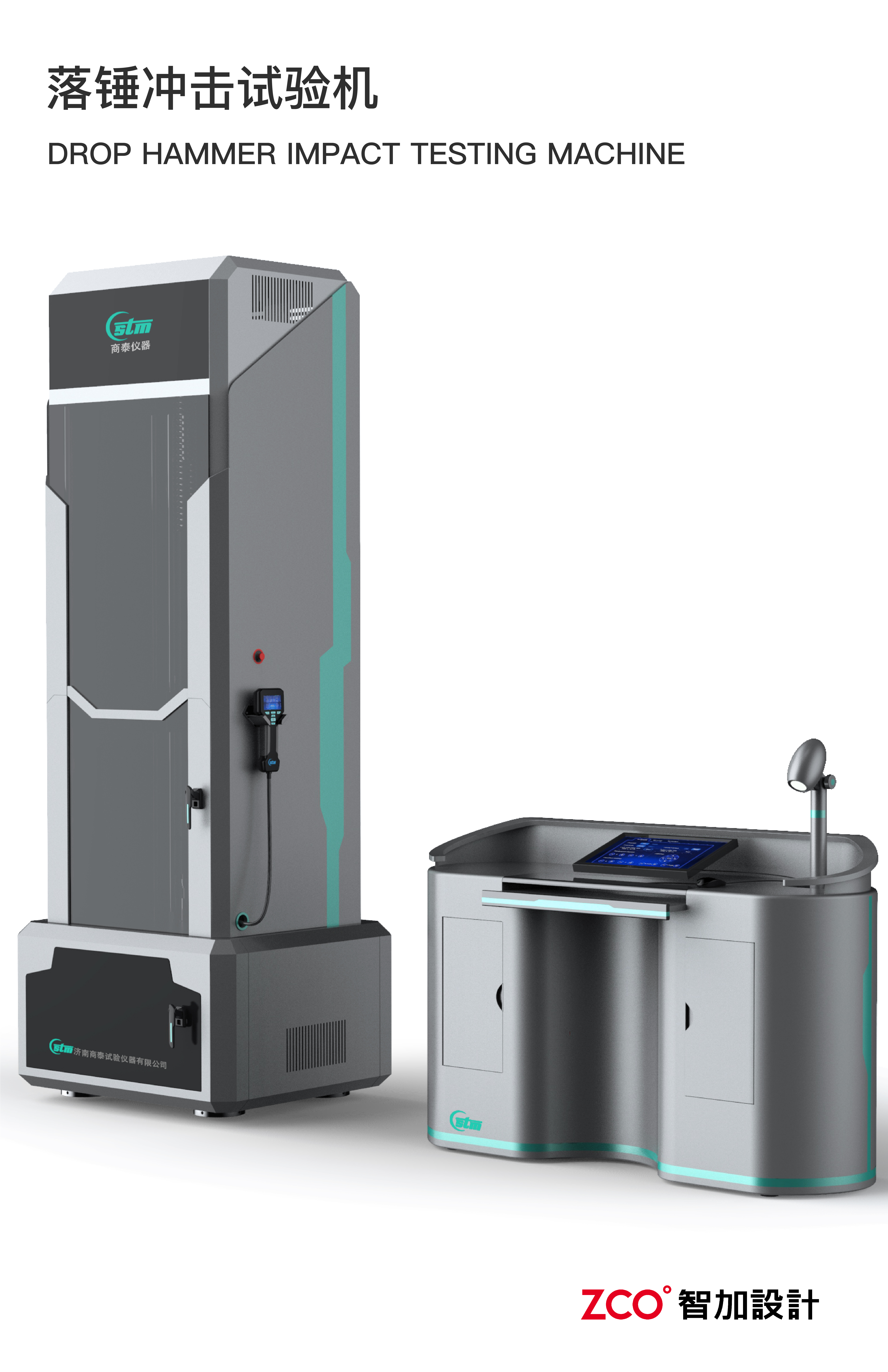 Print，equipment，Sheet metal equipment，testing，