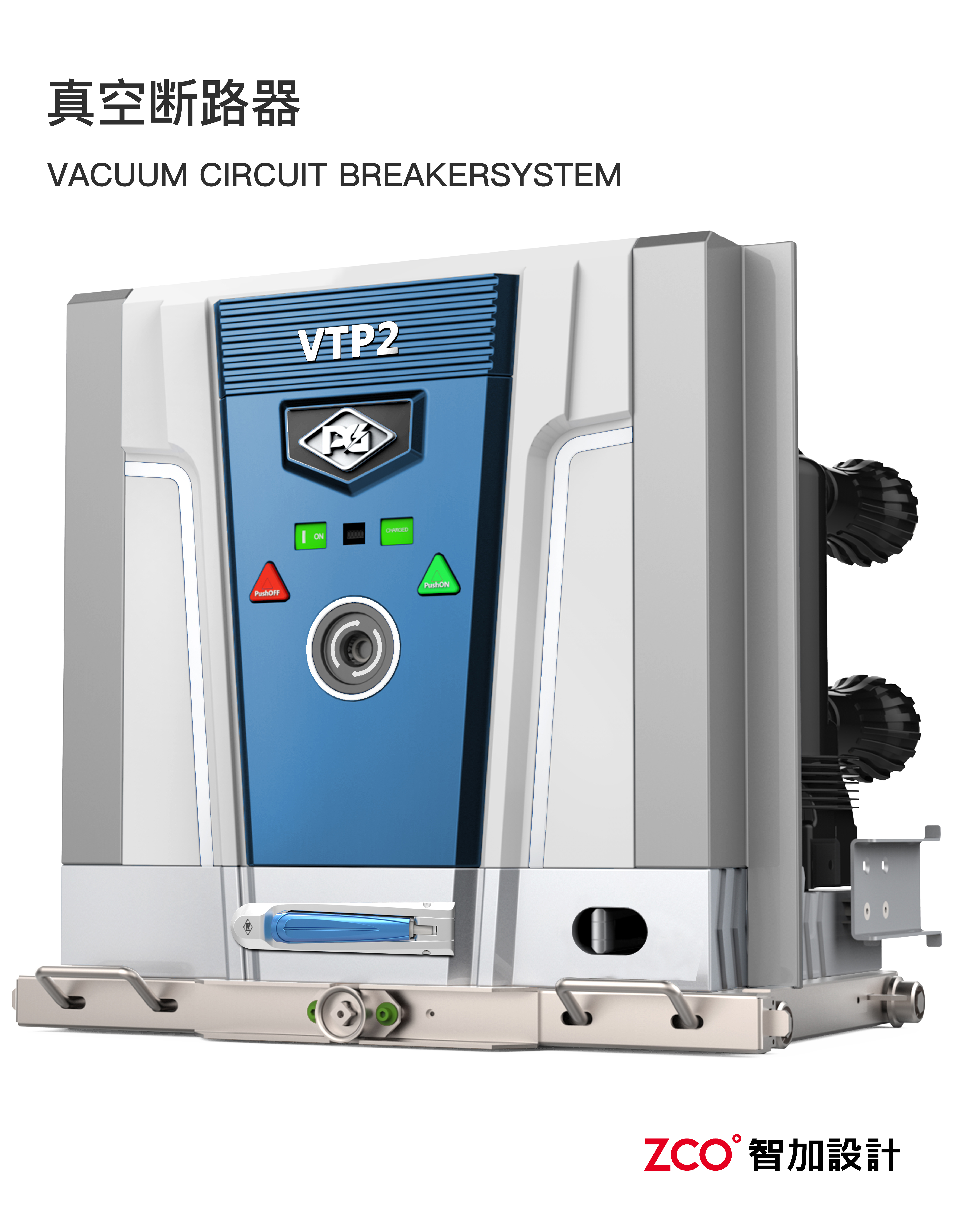 Print，equipment，Sheet metal equipment，testing，