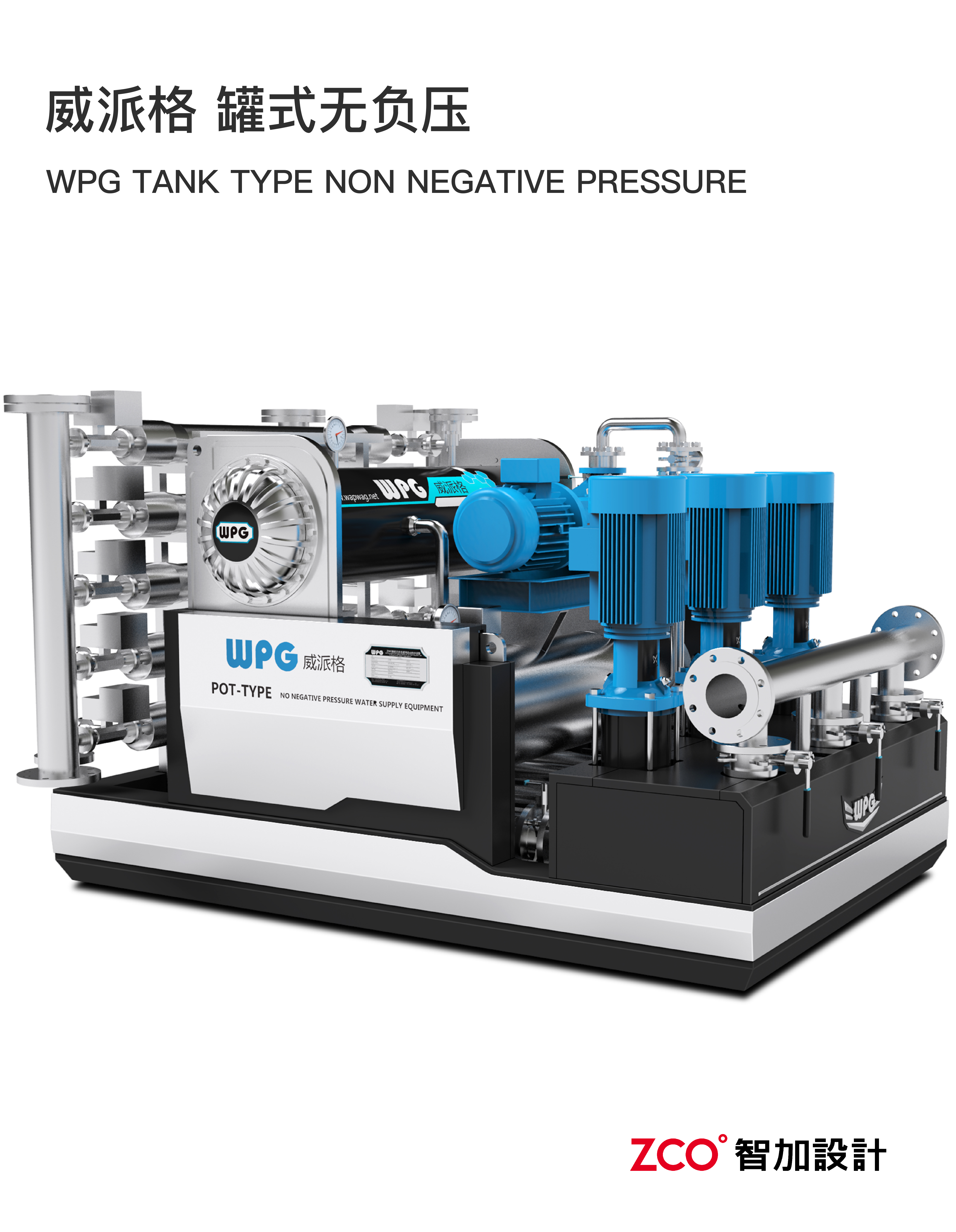 Print，equipment，Sheet metal equipment，testing，