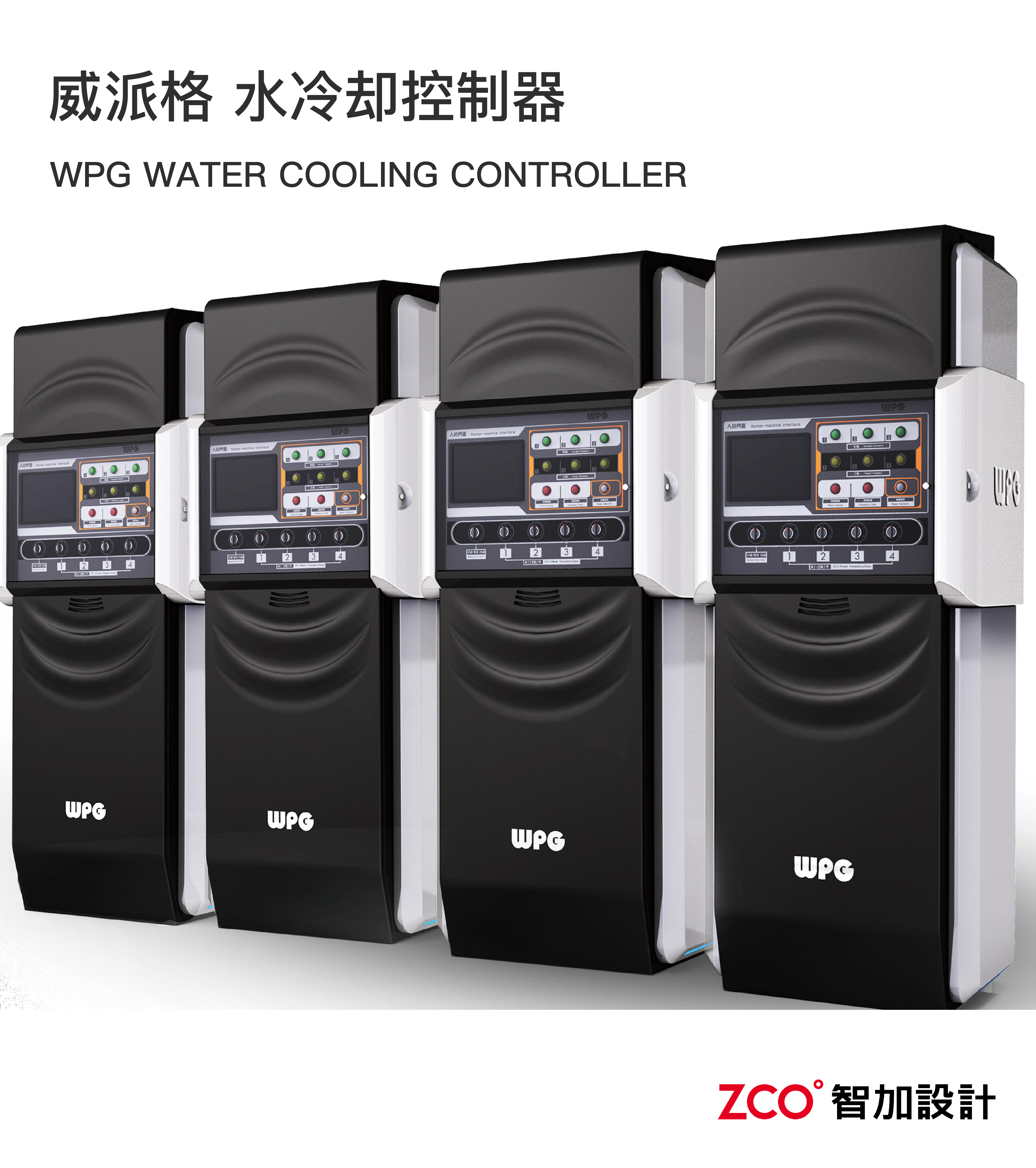 Print，equipment，Sheet metal equipment，testing，