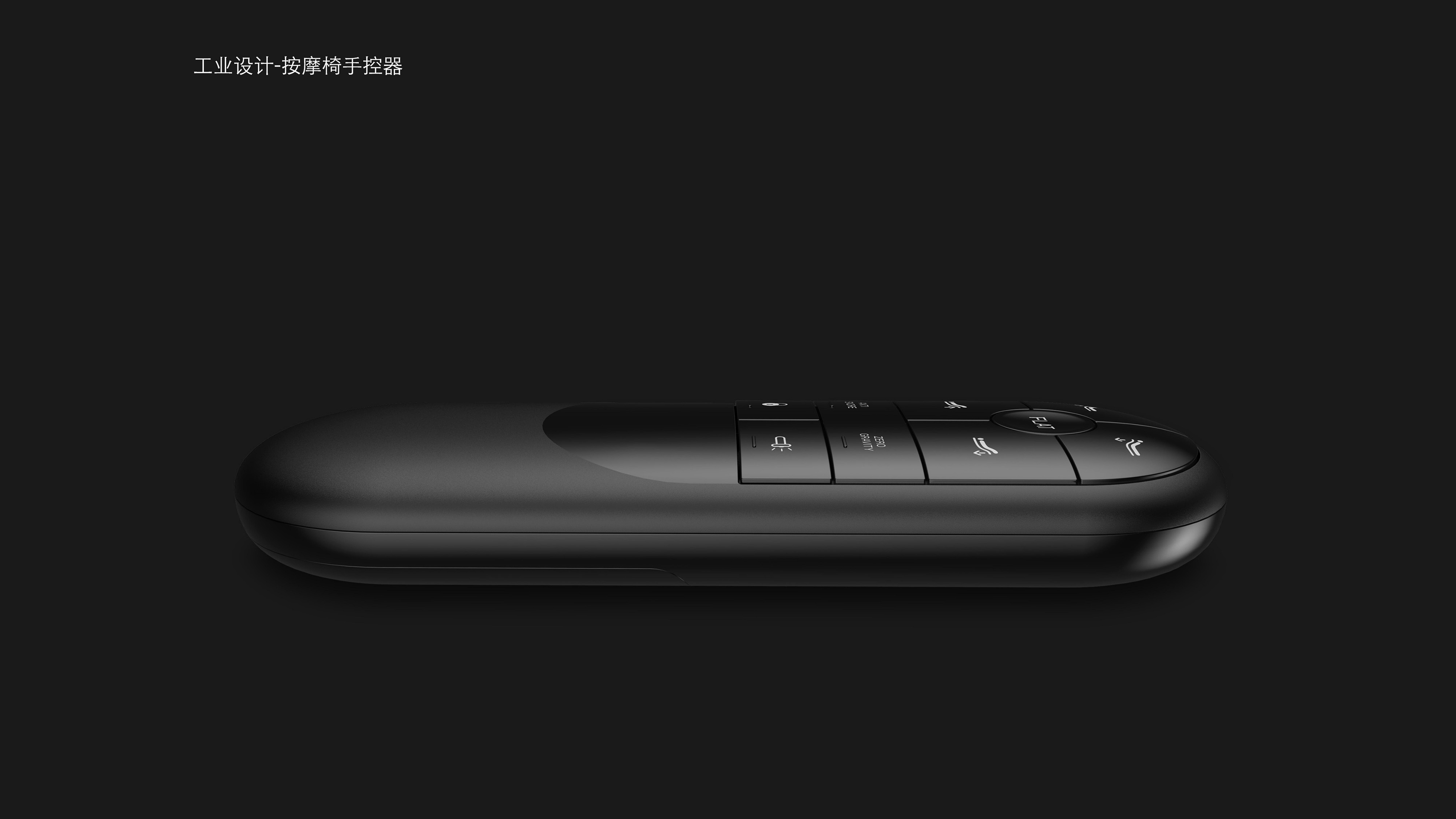 Remote control，hold，