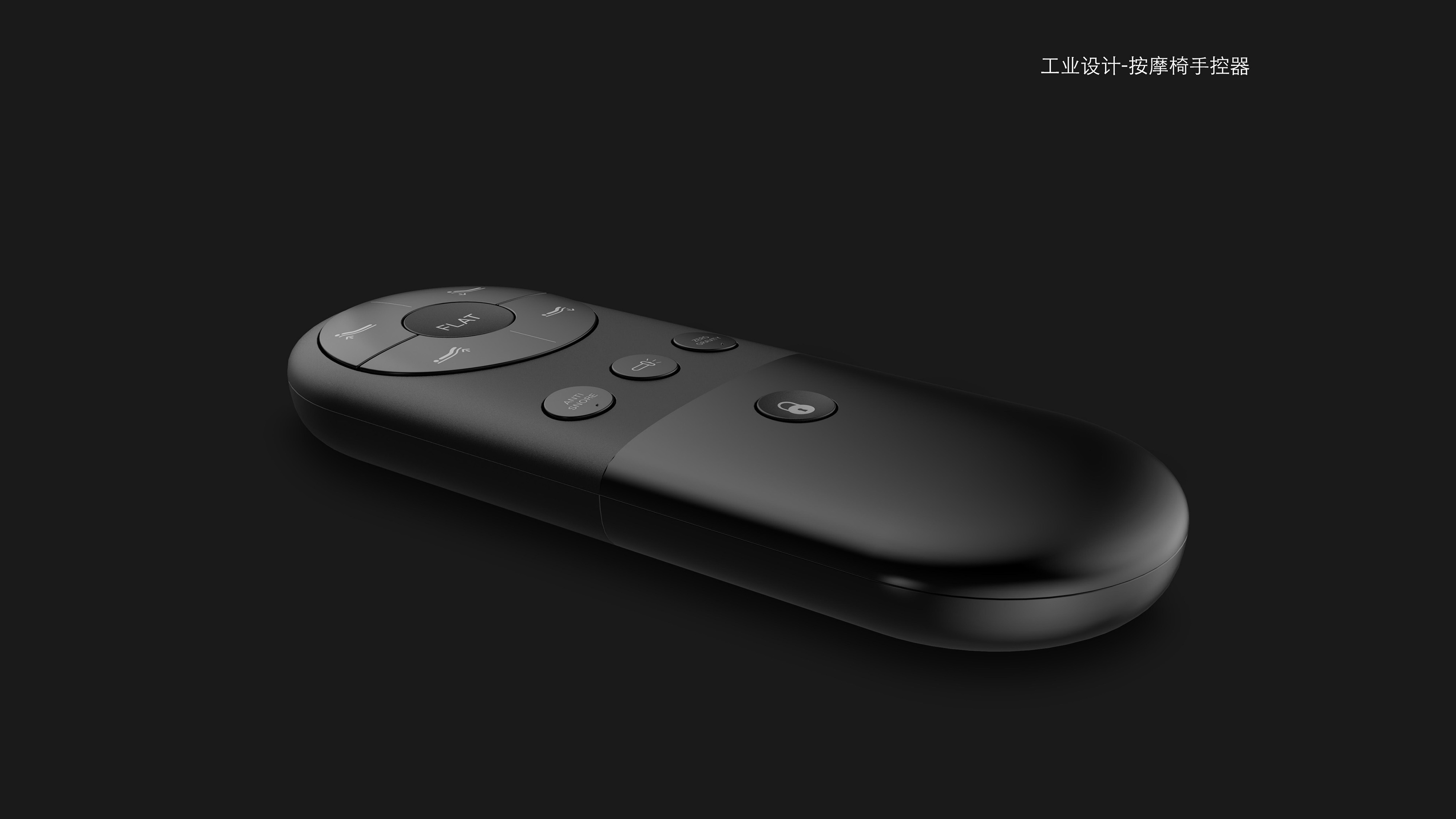 Remote control，hold，