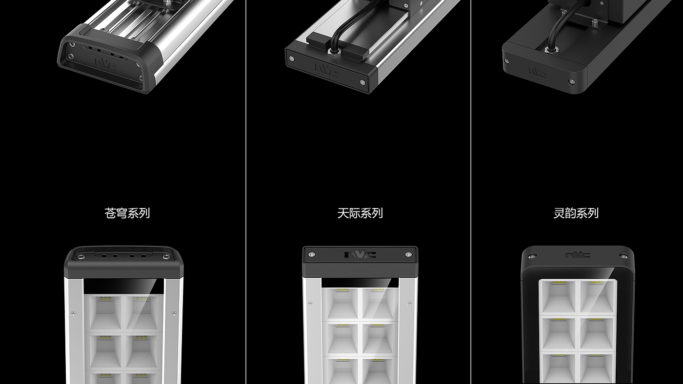outdoors，Tunnel light，Reflective，Quick installation，Minimalist design ，