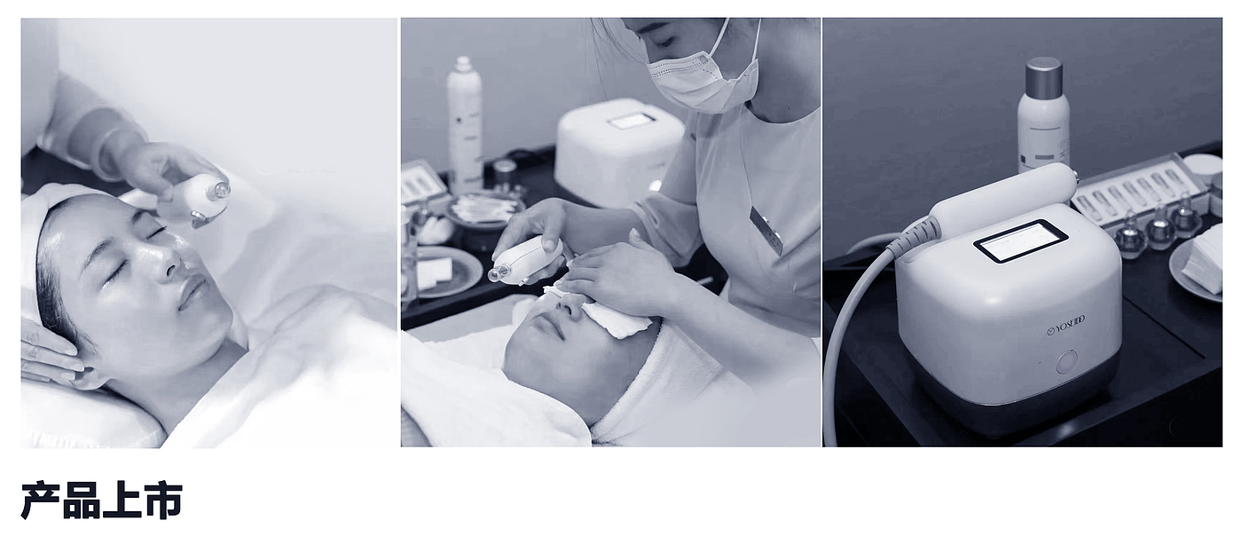 Water light meter，microbubbles，Beauty Salon，Beauty SPA，water molecule，
