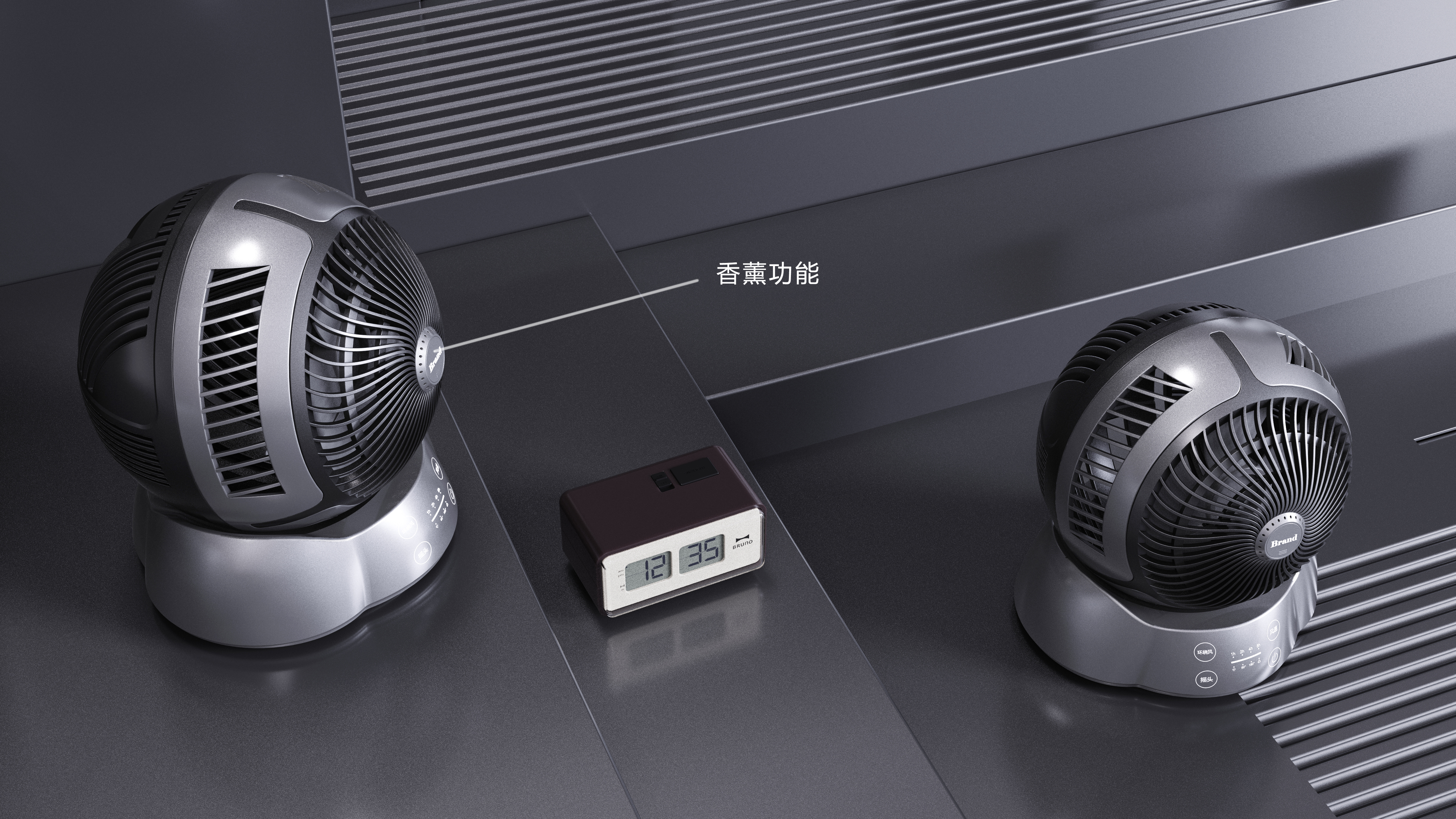 Punk, the future, the sense of technology, full of Yan value of the cycle fan，