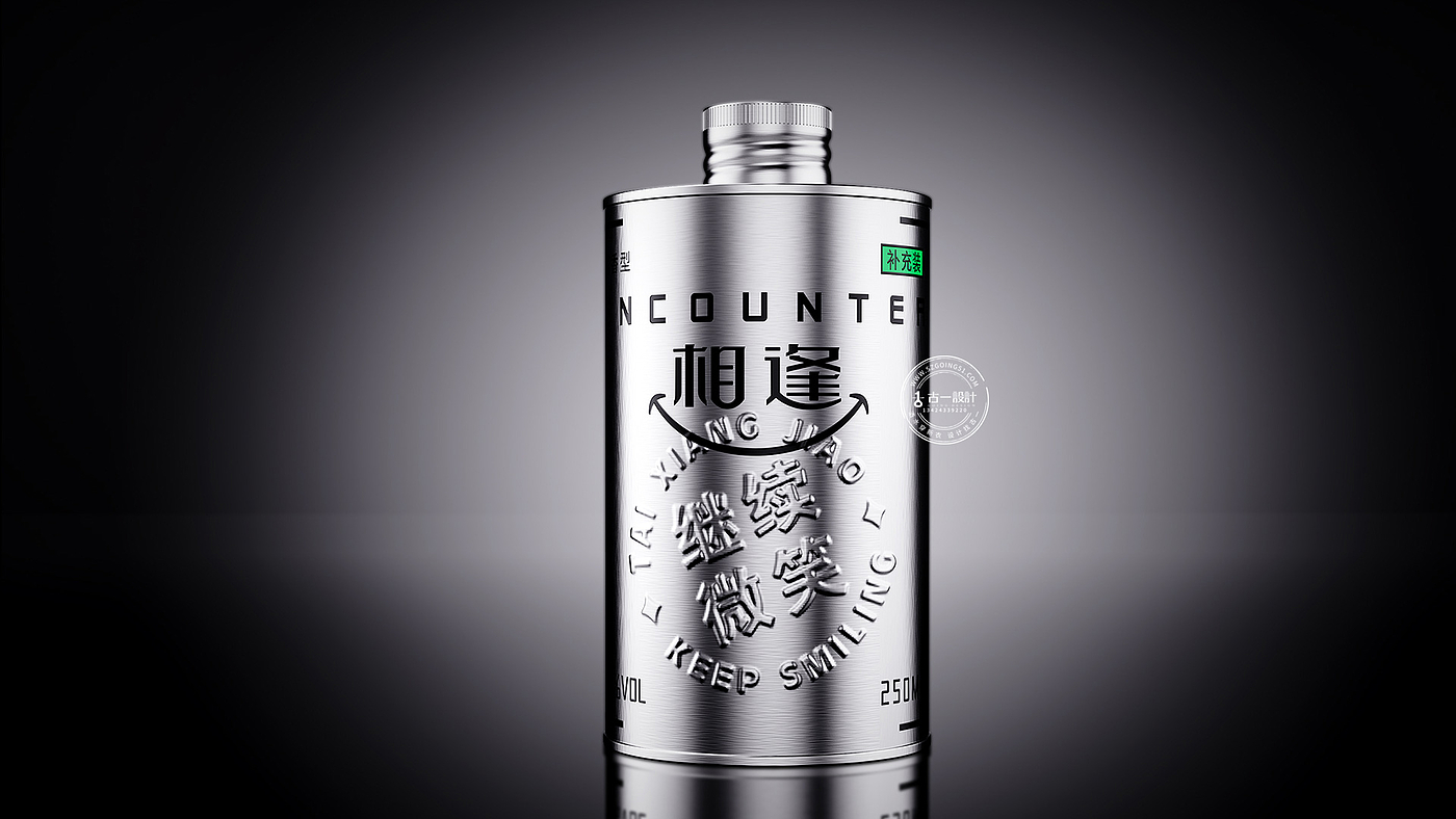 Taixiang cellar，Gu Yi design，Baijiu packaging design，Wine bottle design，