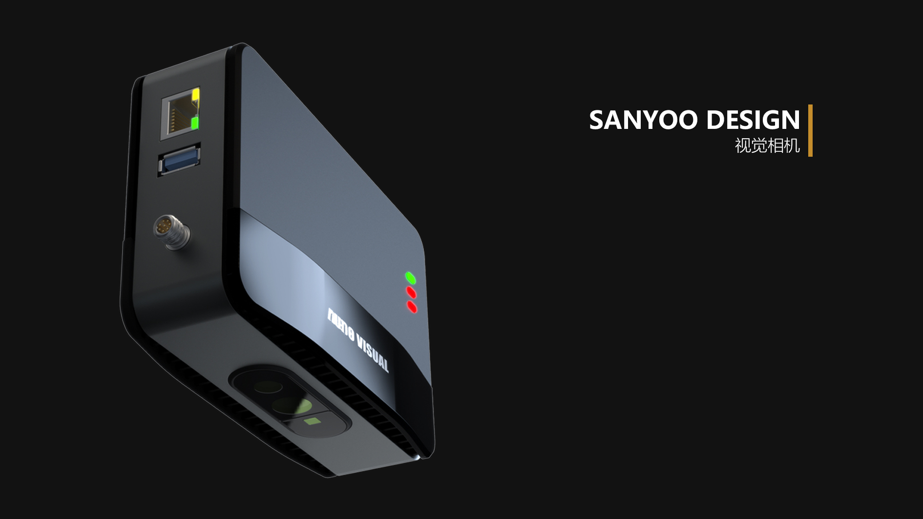 vision，camera，protect，testing，