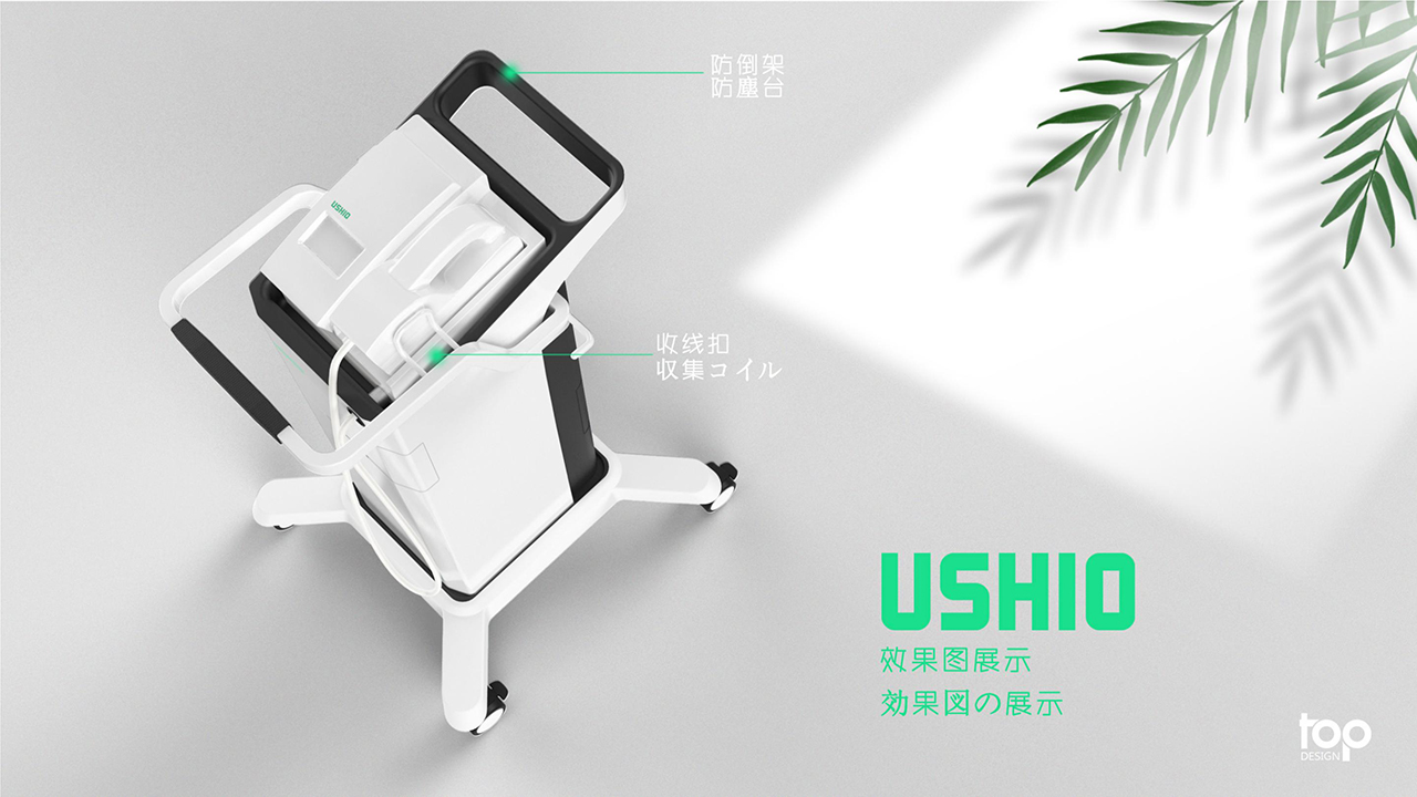 product design，Appearance design，Structural design，industrial design，