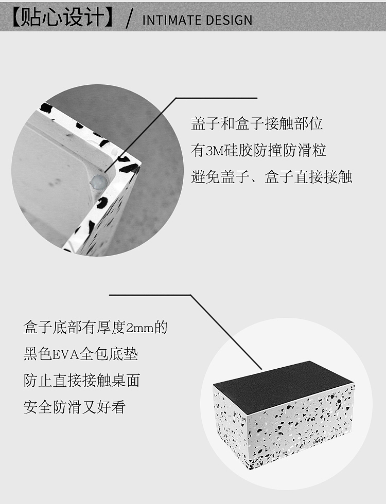 Original design of concrete on the other side，Terrazzo products，Concrete terrazzo tissue box，industrial design，
