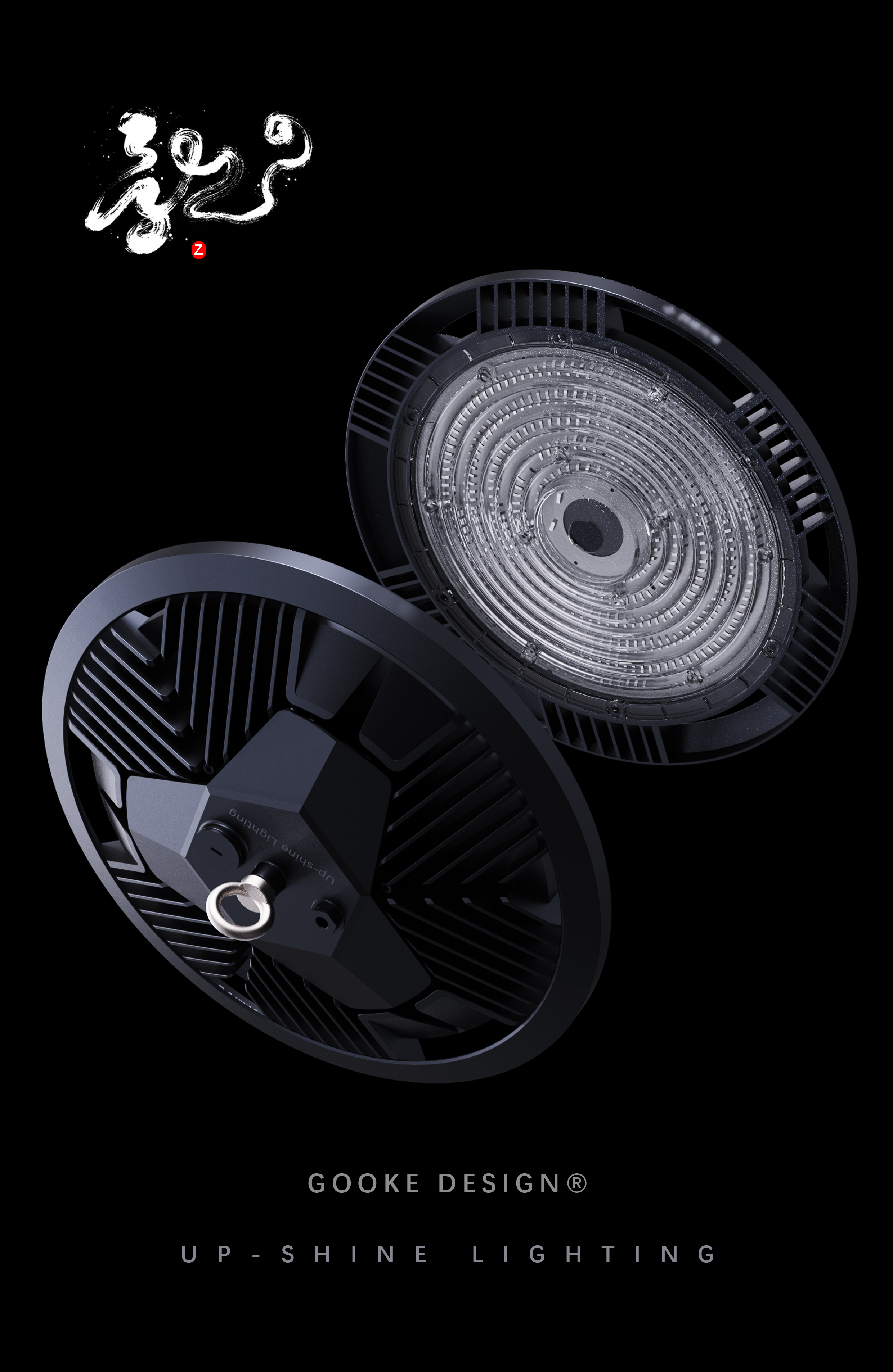 Product Design of Mining Lamp，Miner's lamp，equipment，lamps and lanterns，lighting，Mining lamp，