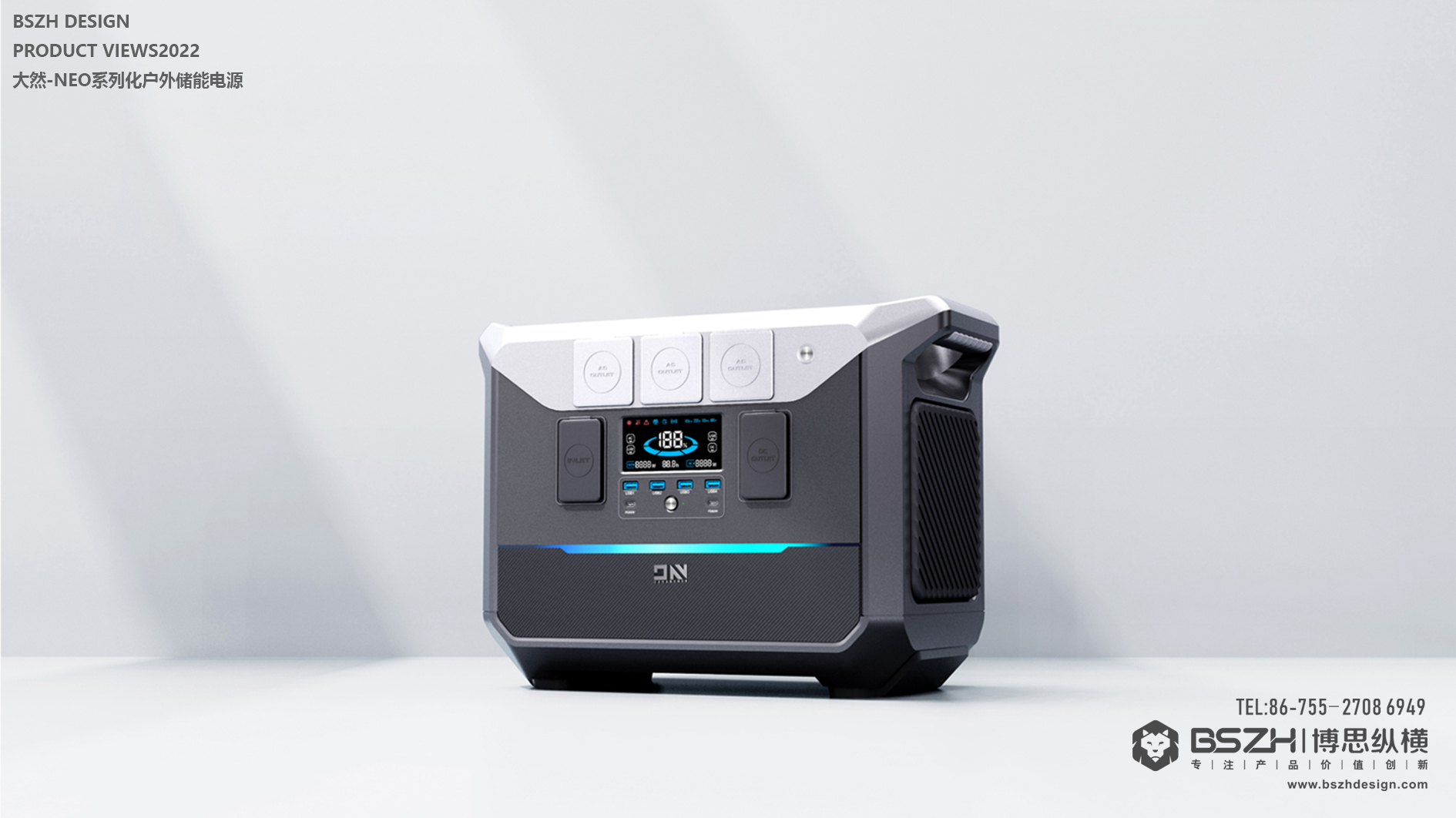 Series outdoor energy storage power supply，