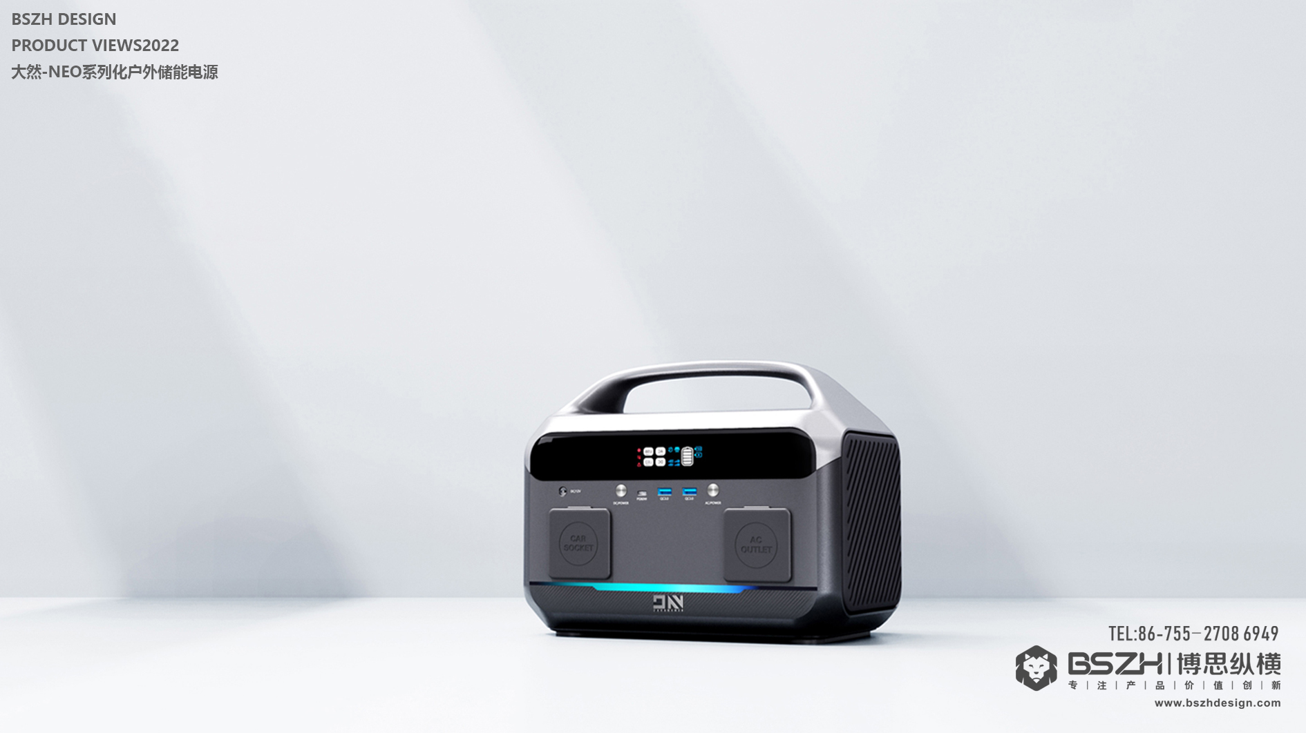 Series outdoor energy storage power supply，