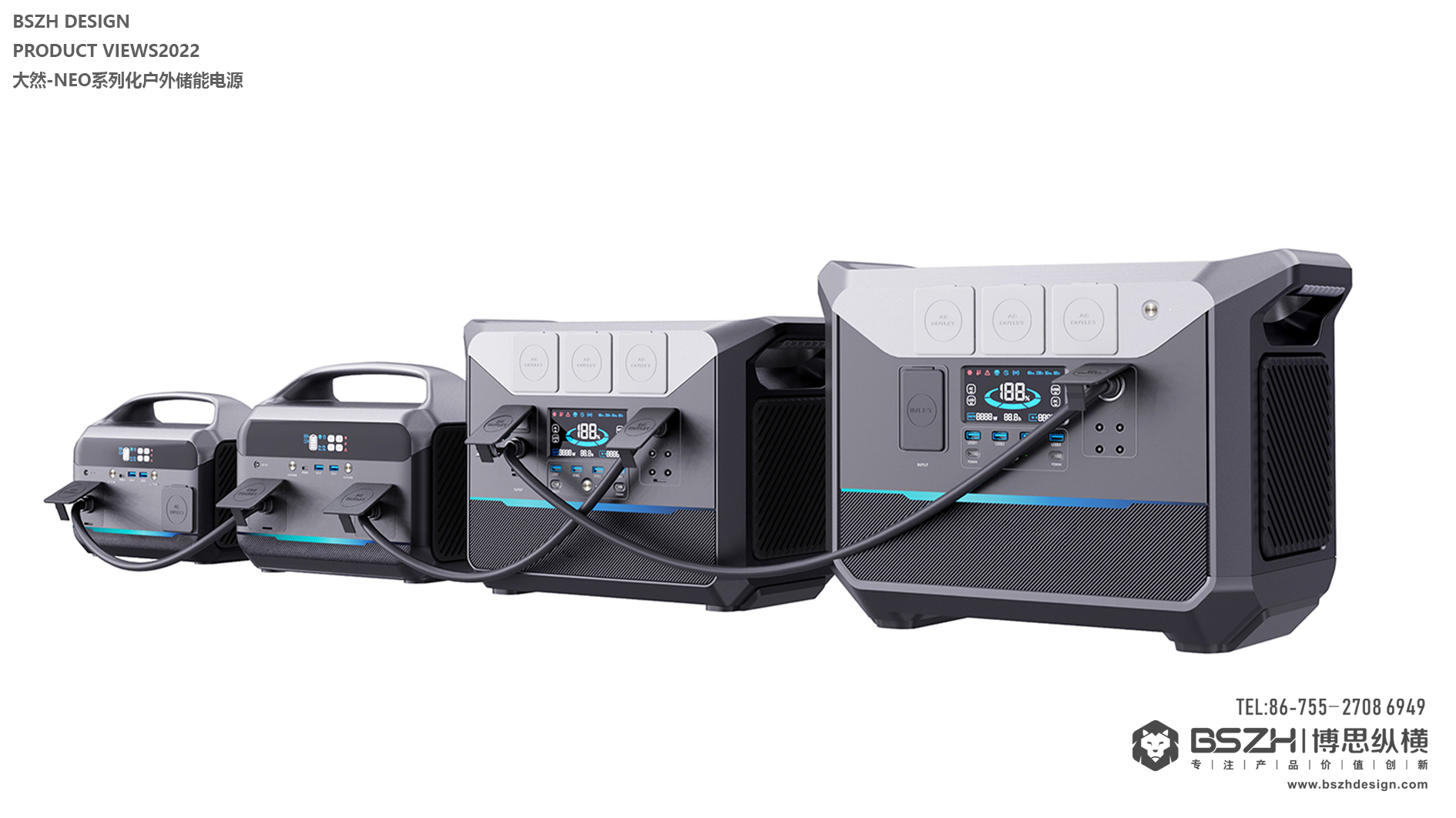 Series outdoor energy storage power supply，