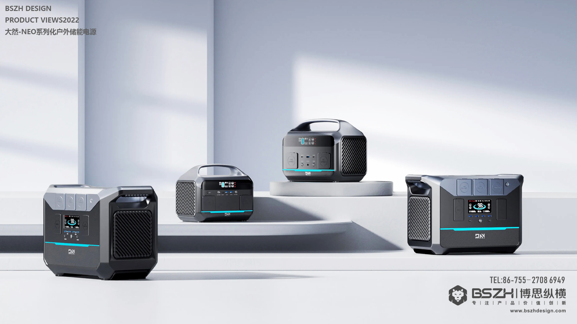 Series outdoor energy storage power supply，