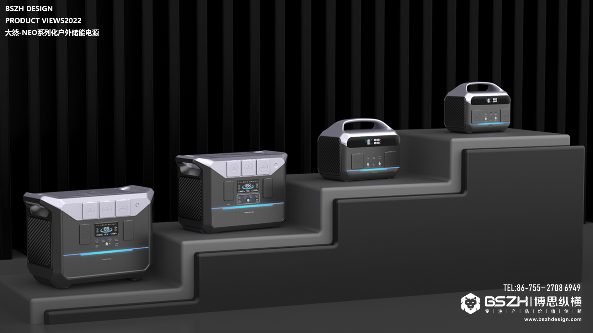 Series outdoor energy storage power supply，