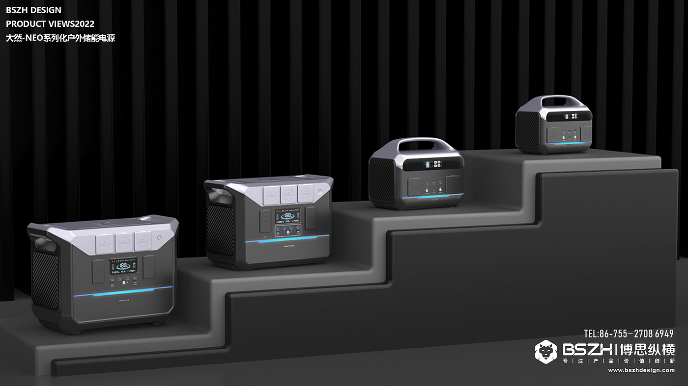 Series outdoor energy storage power supply，