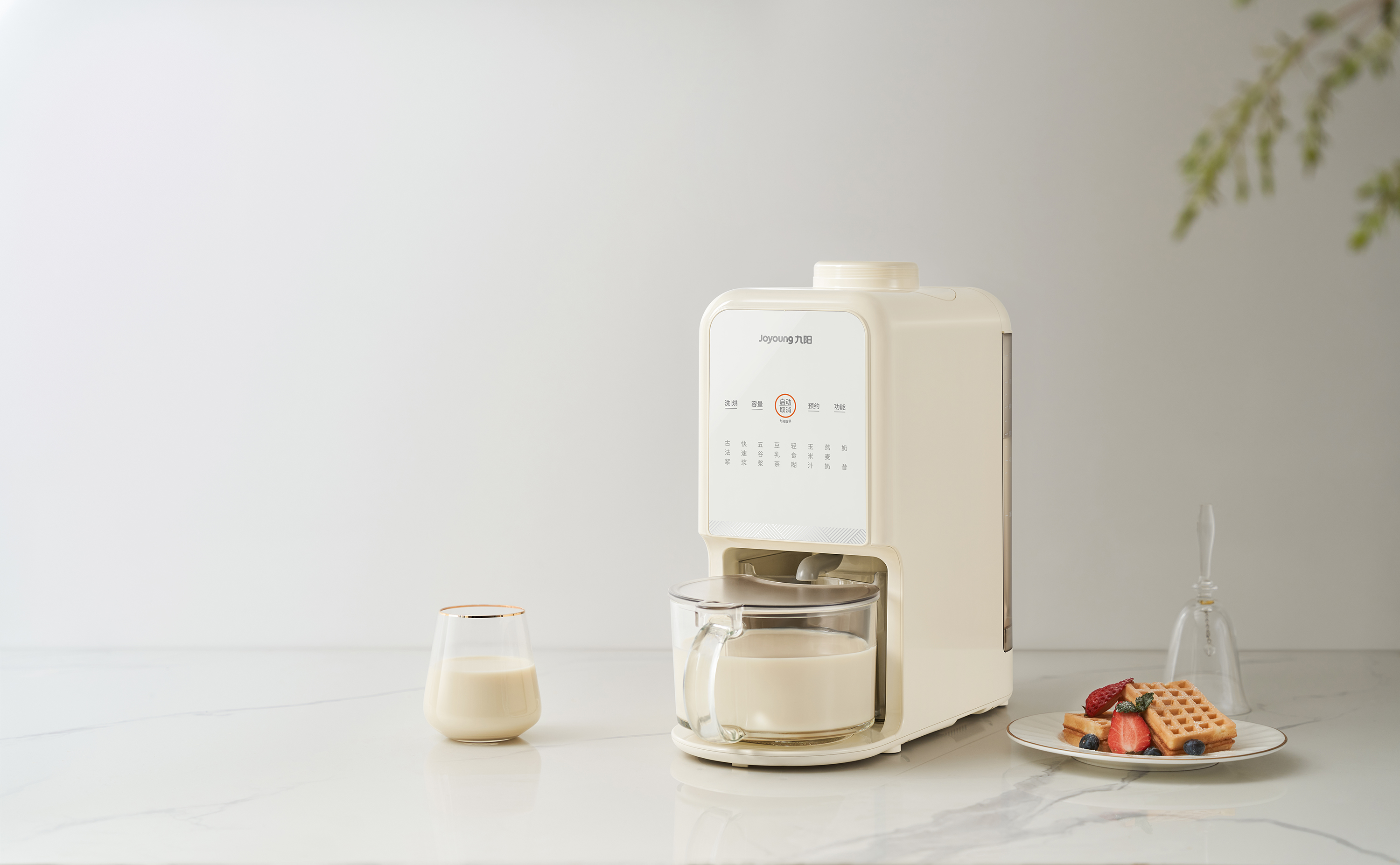 Kitchen appliances，