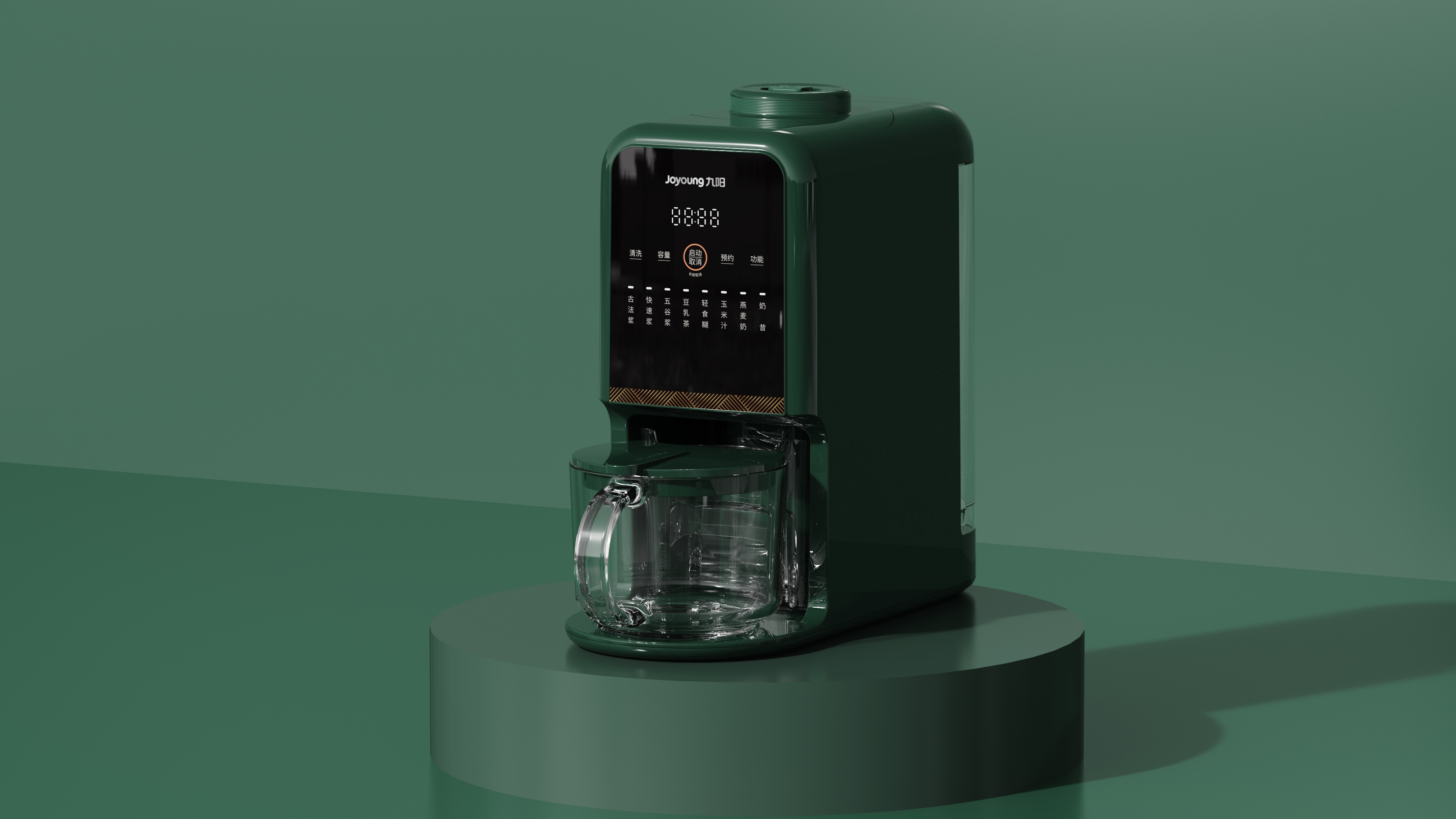 Kitchen appliances，