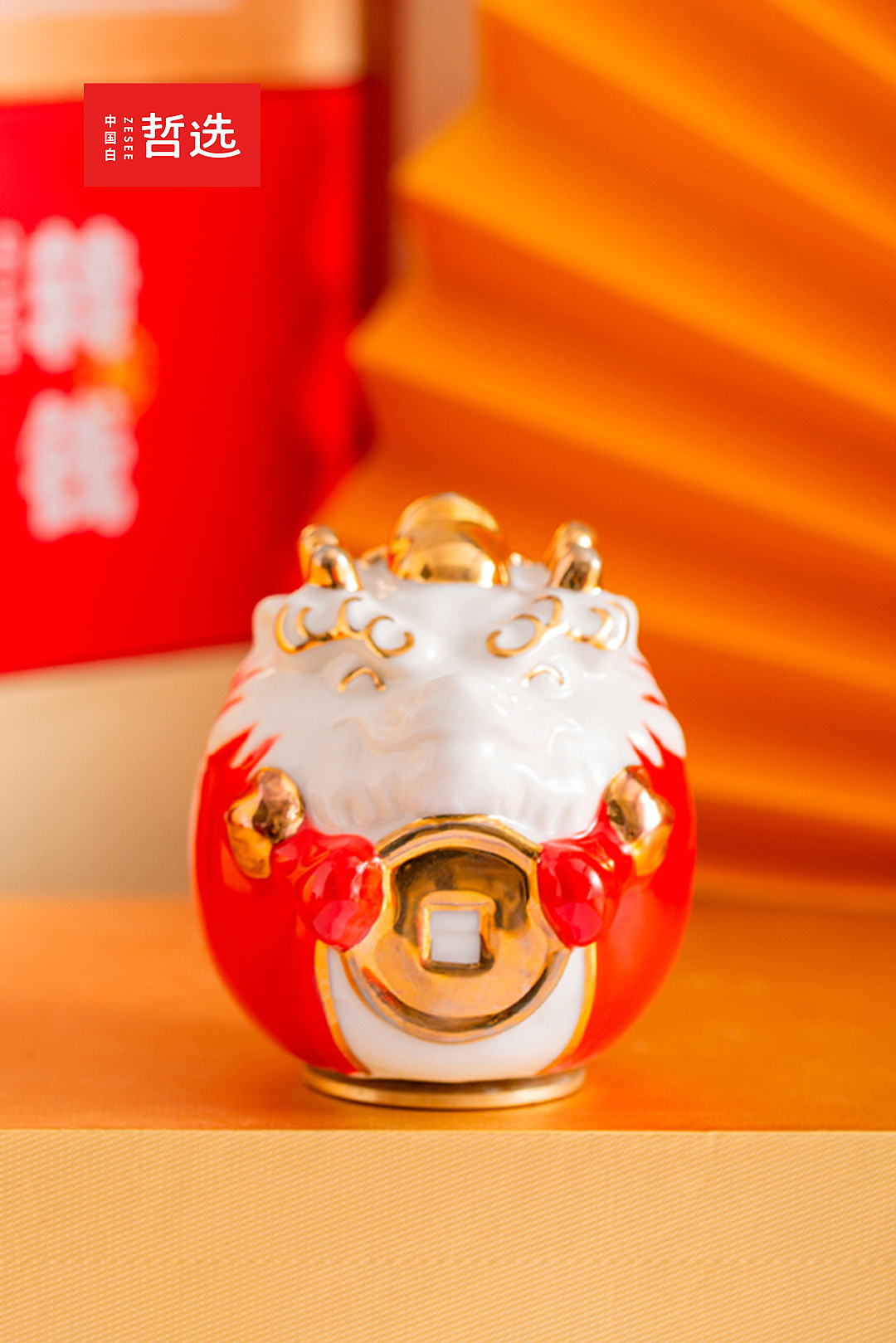 Year of the Dragon，mascot，the Chinese zodiac，Ornaments，Lucid，ceramics，Cultural creation，