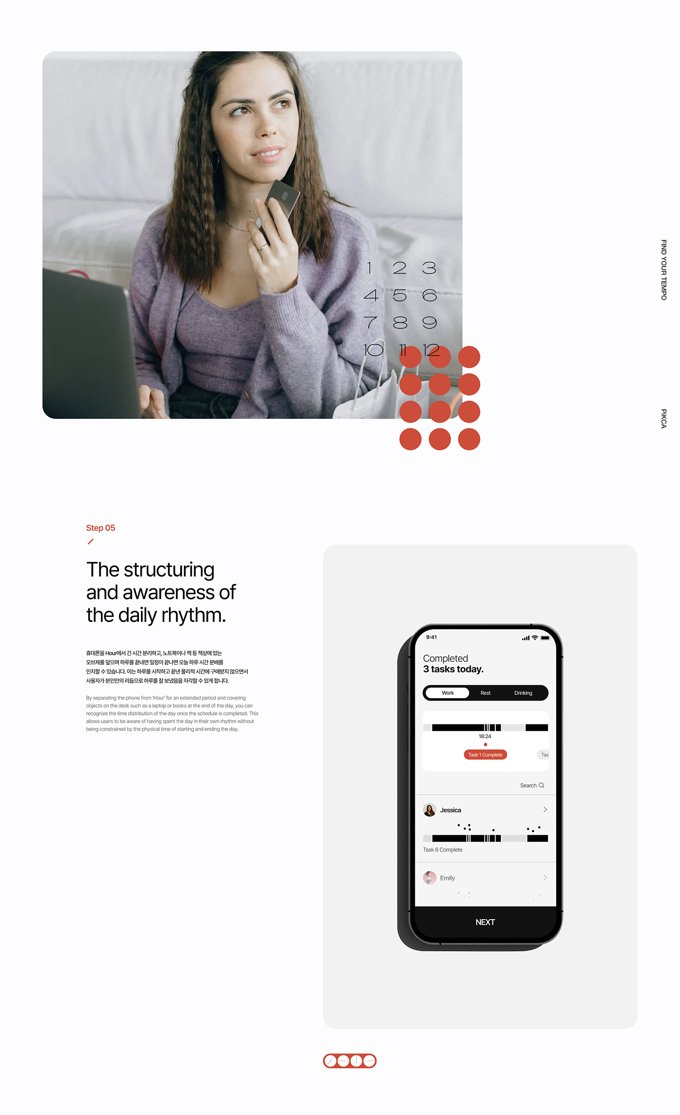 PiKCA，digital age ，New lifestyle，