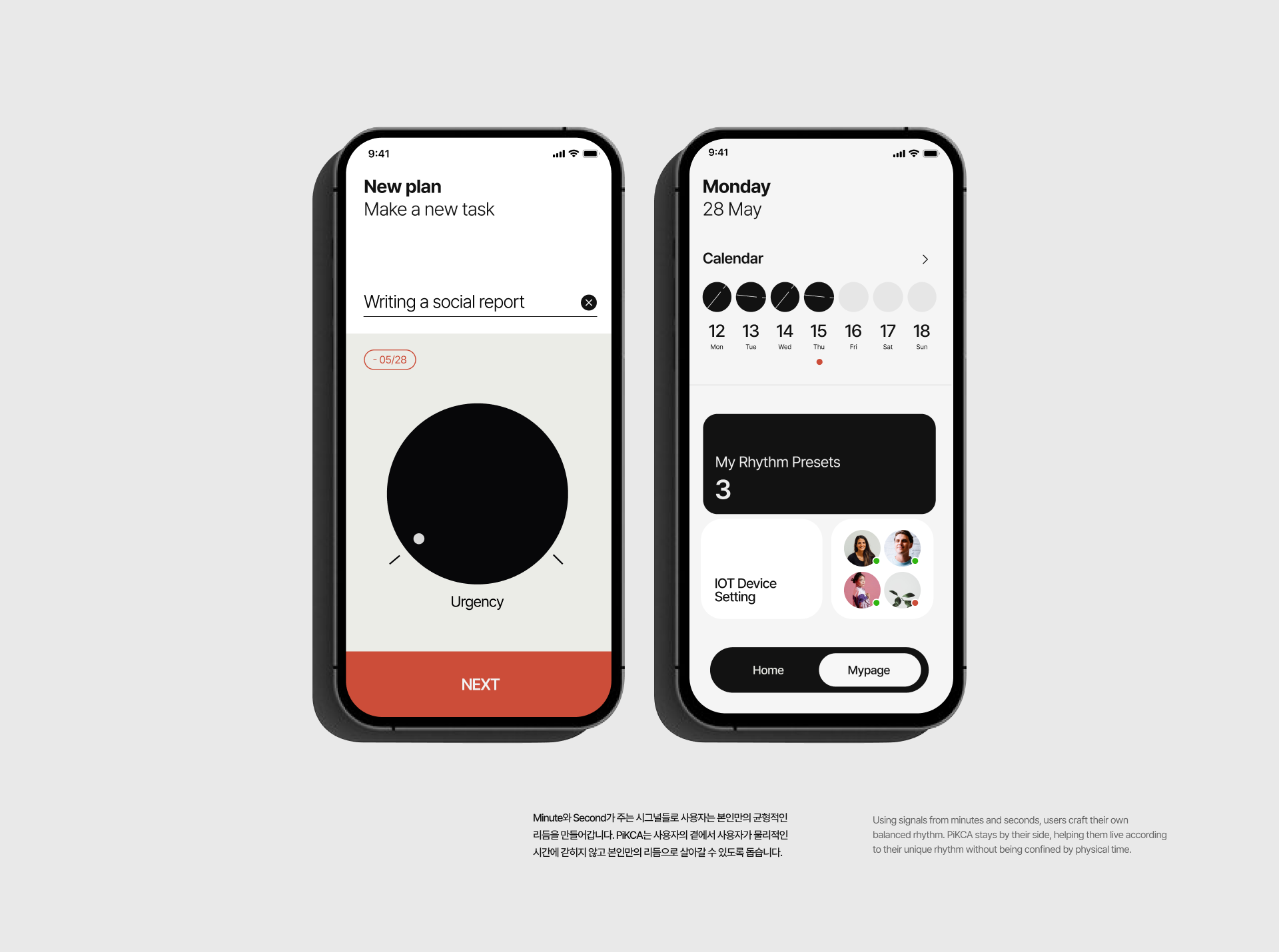 PiKCA，digital age ，New lifestyle，