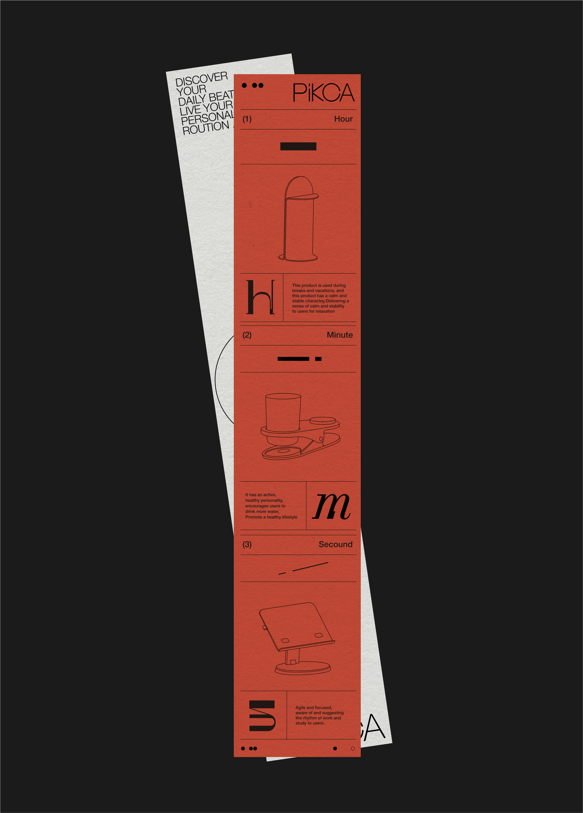 PiKCA，digital age ，New lifestyle，