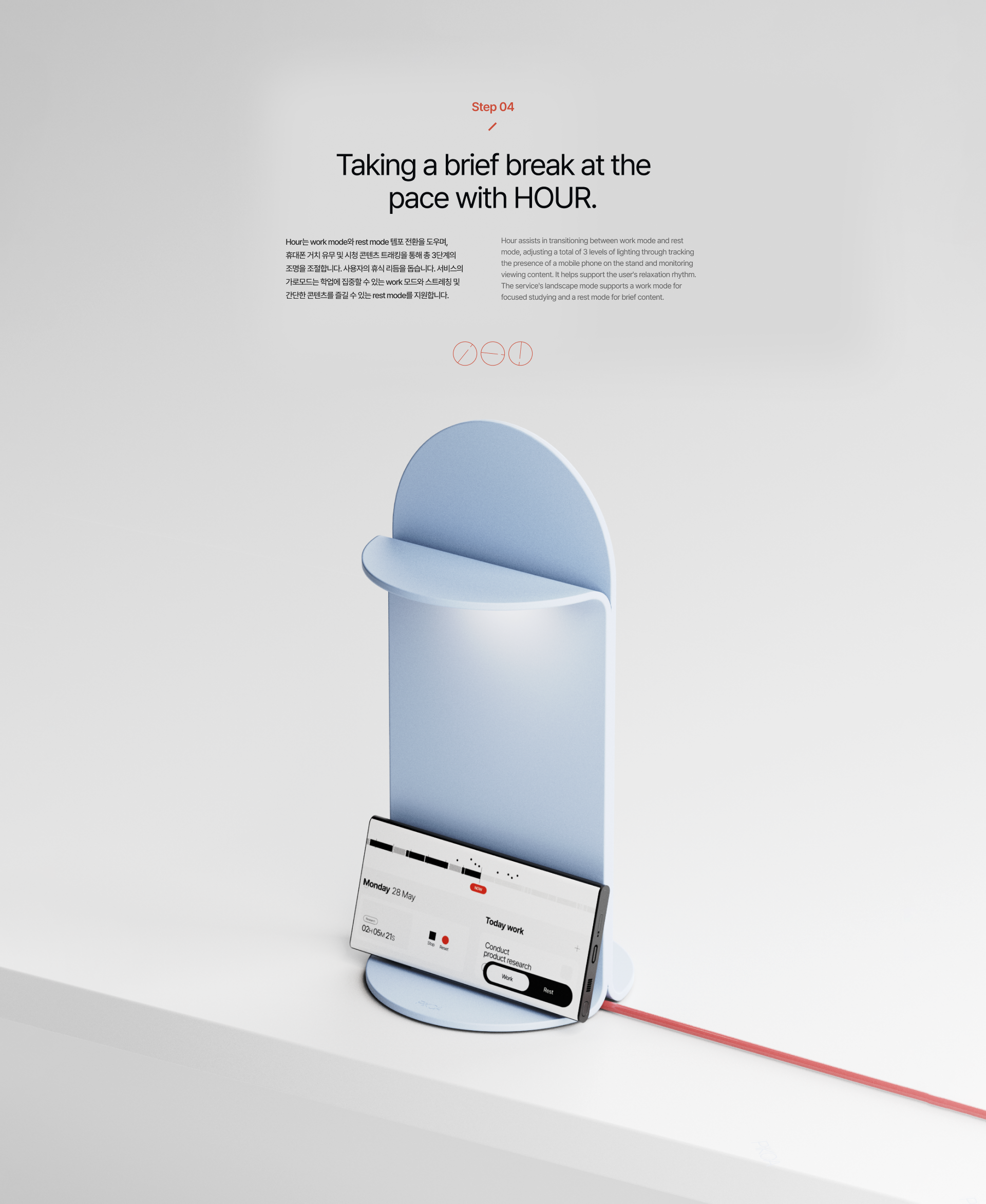 PiKCA，digital age ，New lifestyle，