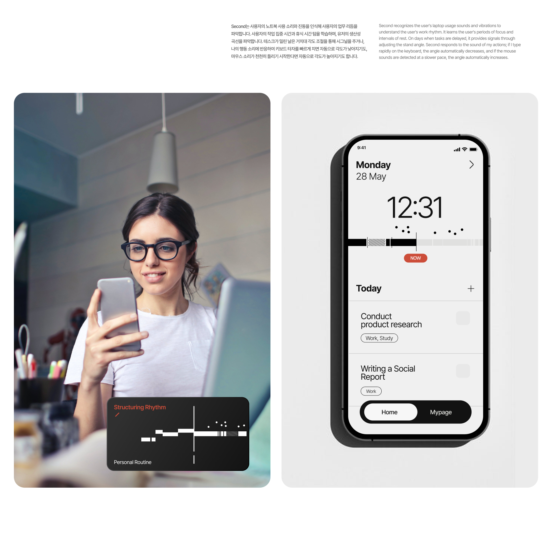 PiKCA，digital age ，New lifestyle，