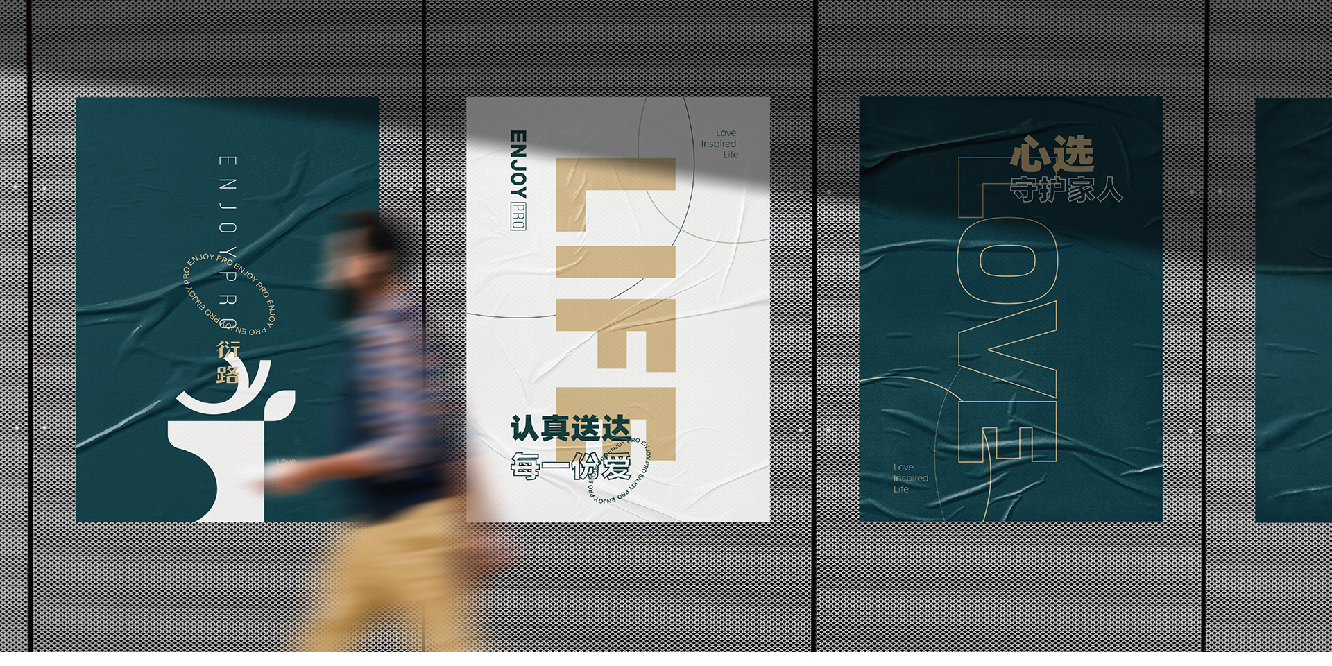 Brand Image Strategy and Positioning，Brand Image Strategy and Positioning，Brand logo design，Brand logo design，IP Strategy and Creative Design，IP Strategy and Creative Design，