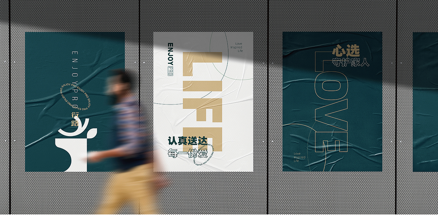 Brand Image Strategy and Positioning，Brand Image Strategy and Positioning，Brand logo design，Brand logo design，IP Strategy and Creative Design，IP Strategy and Creative Design，