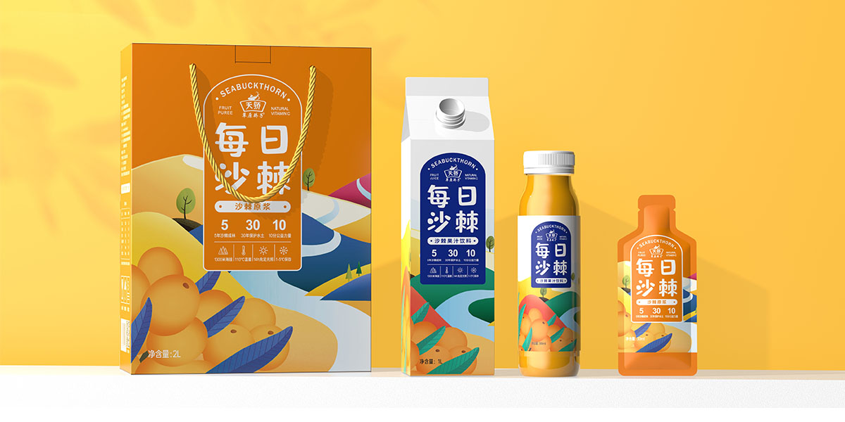 Brand packaging design，E-commerce details page planning and design，Brand bottle design，