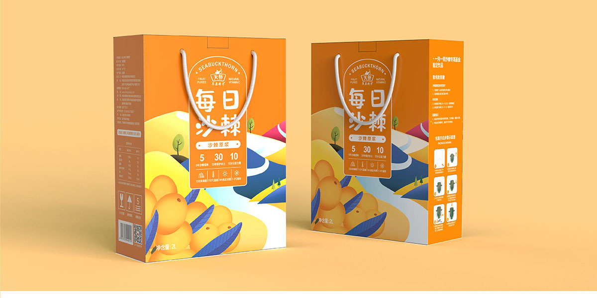 Brand packaging design，E-commerce details page planning and design，Brand bottle design，