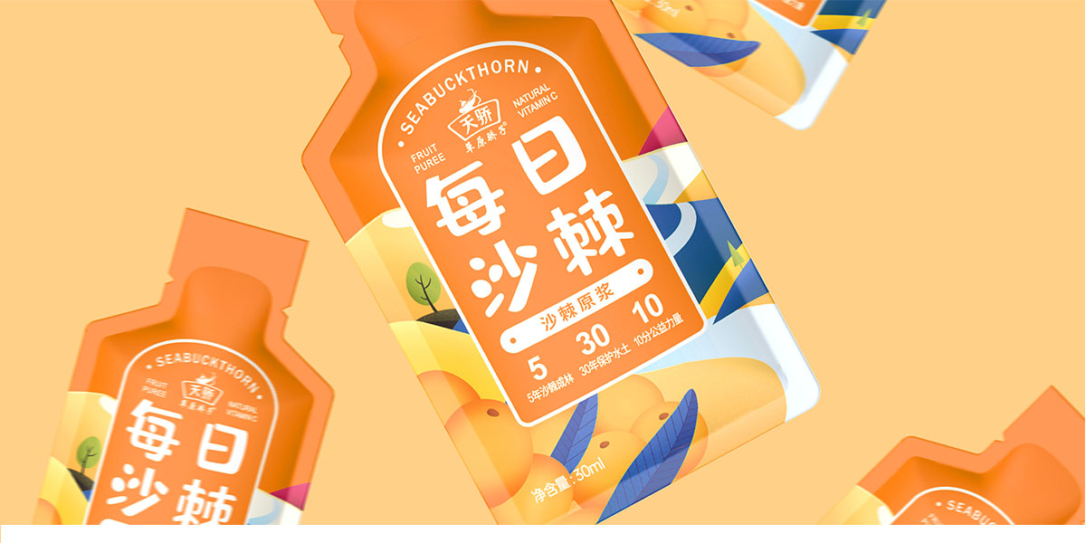 Brand packaging design，E-commerce details page planning and design，Brand bottle design，