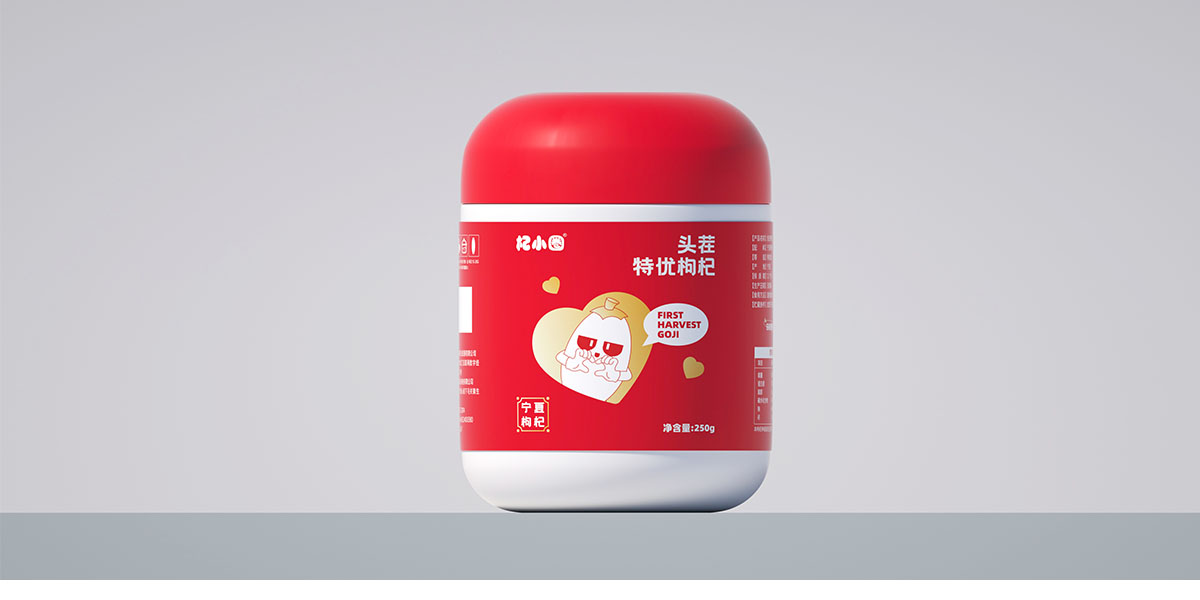 Brand packaging strategy and positioning，Brand packaging design，