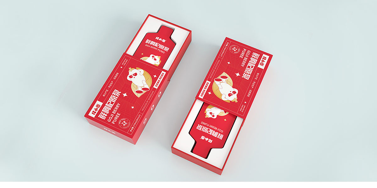 Brand packaging strategy and positioning，Brand packaging design，