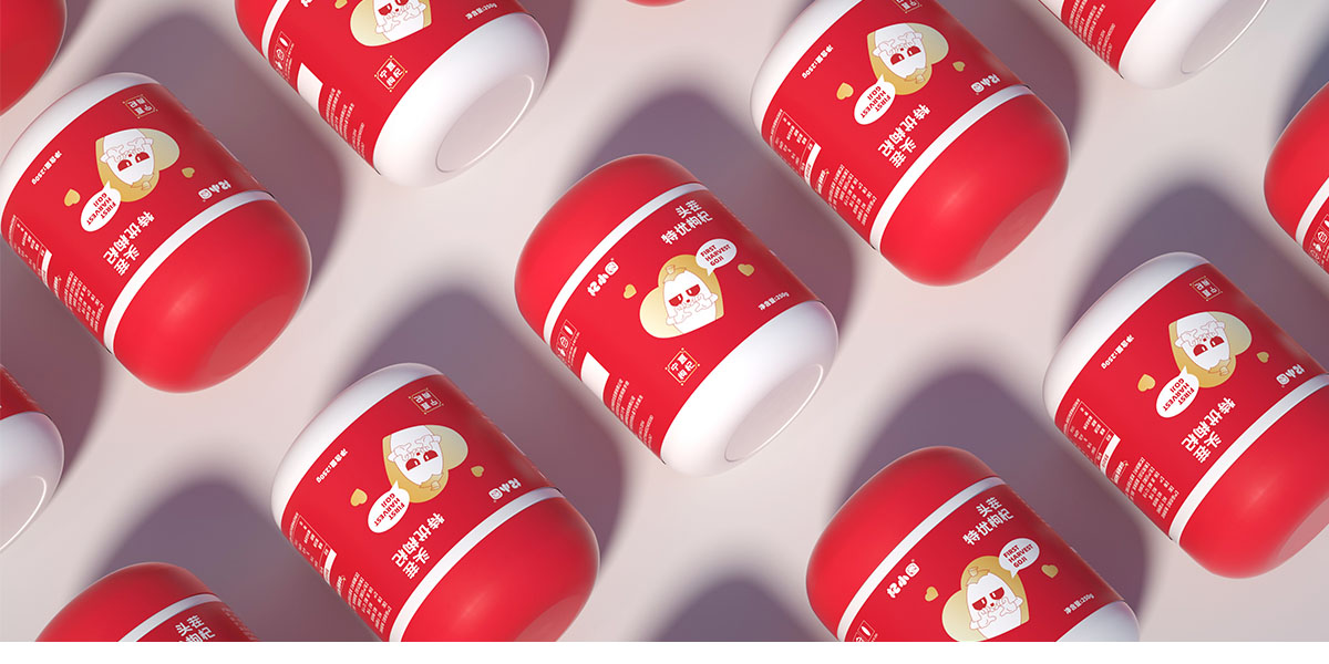 Brand packaging strategy and positioning，Brand packaging design，