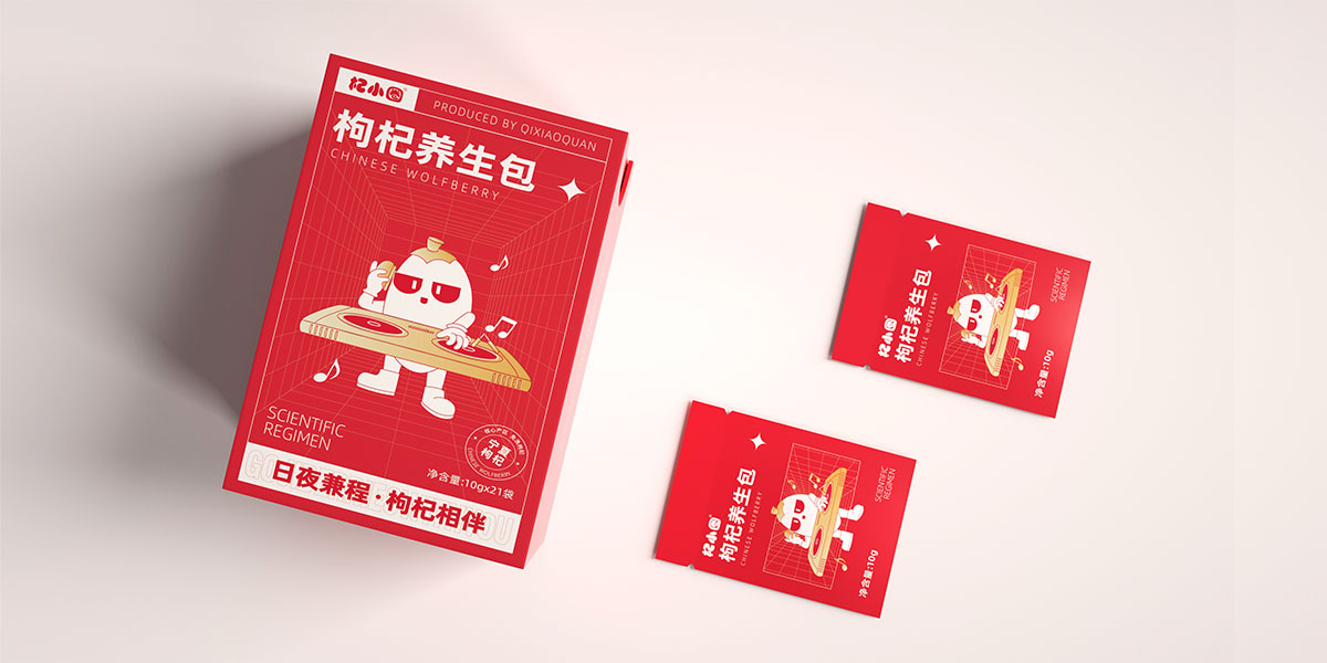 Brand packaging strategy and positioning，Brand packaging design，