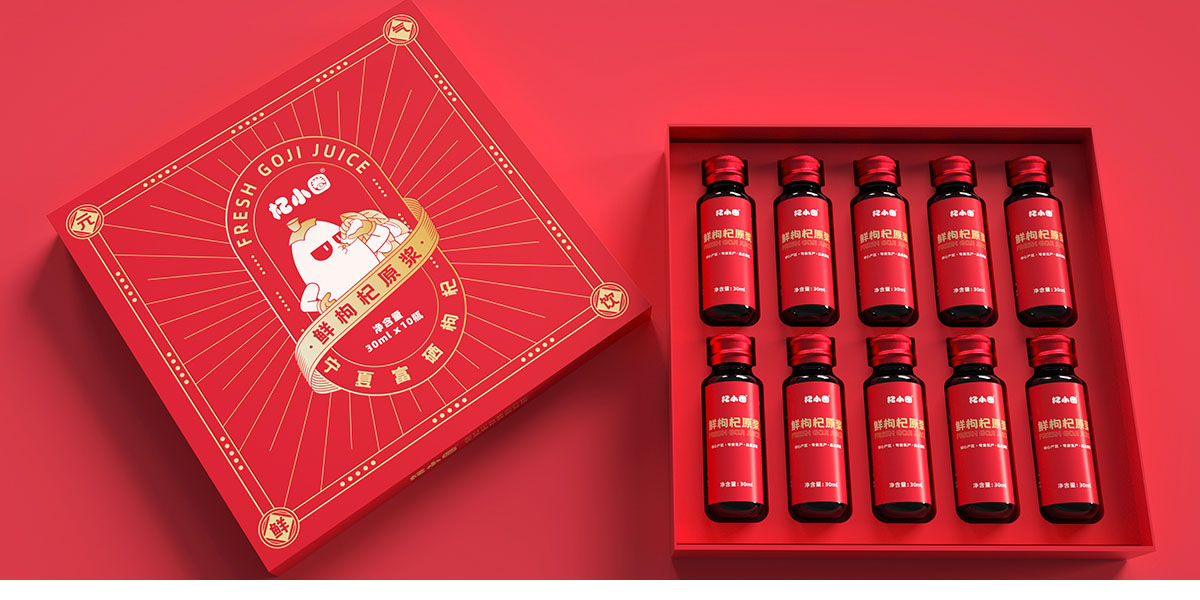 Brand packaging strategy and positioning，Brand packaging design，