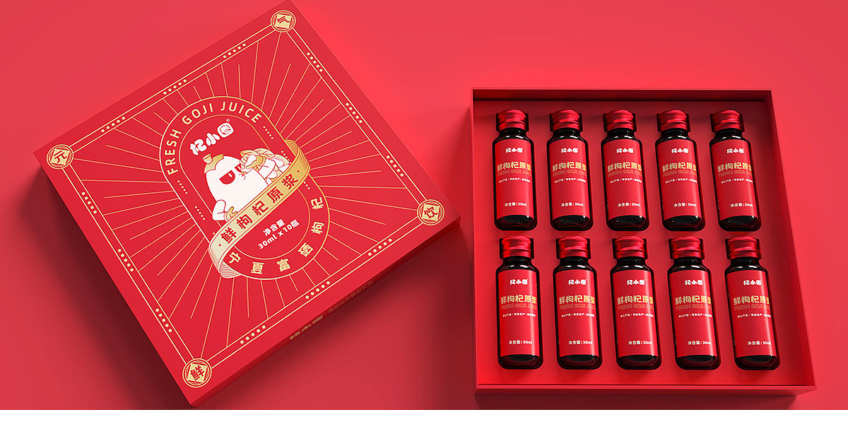 Brand packaging strategy and positioning，Brand packaging design，