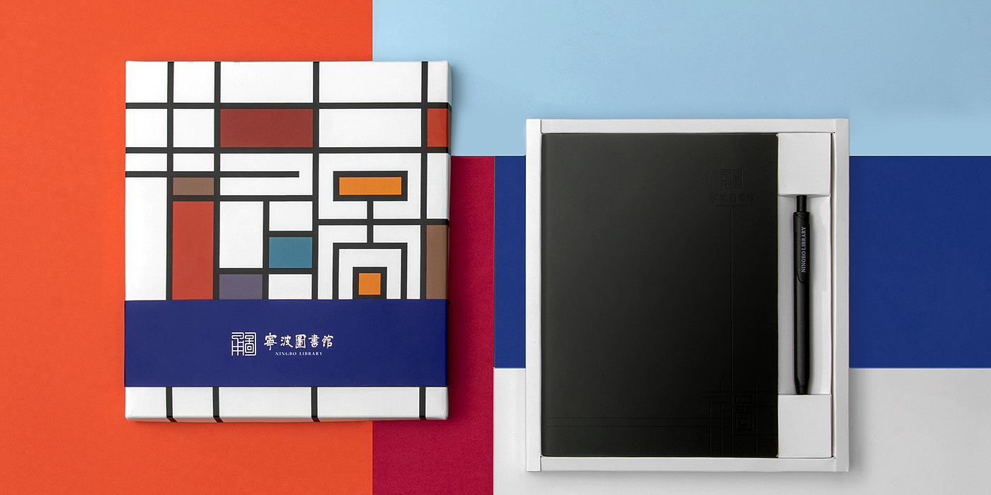 packing design，